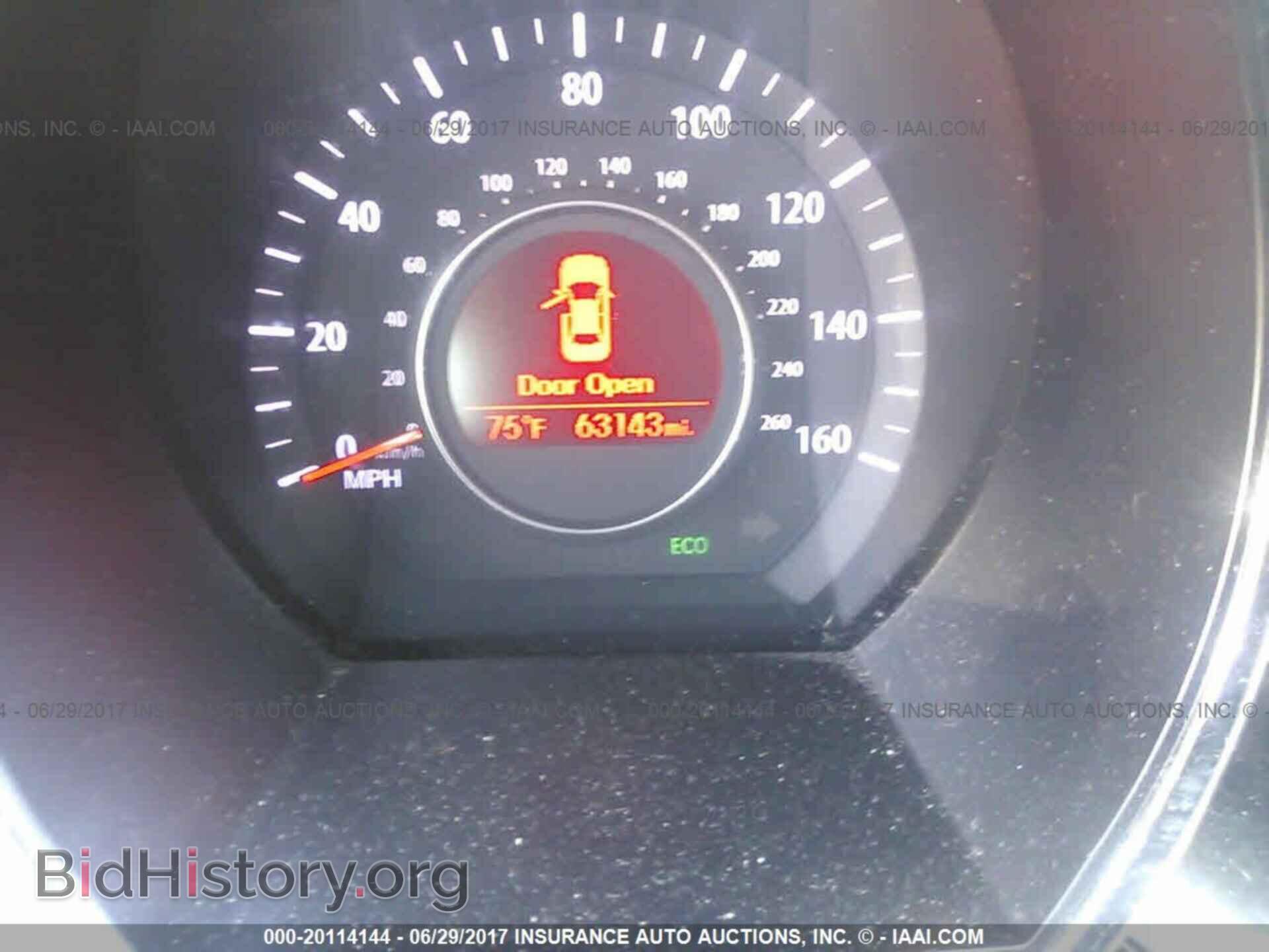 2013 Kia Optima - VIN: 5XXGM4A70DG230745 - Фото 7