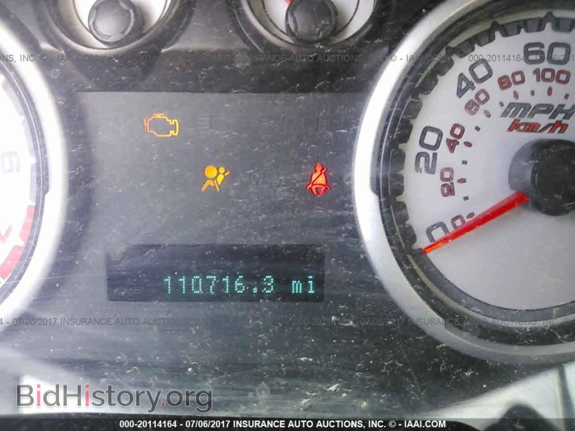 2011 Ford Focus - VIN: 1FAHP3FN8BW179249 - Фото 7