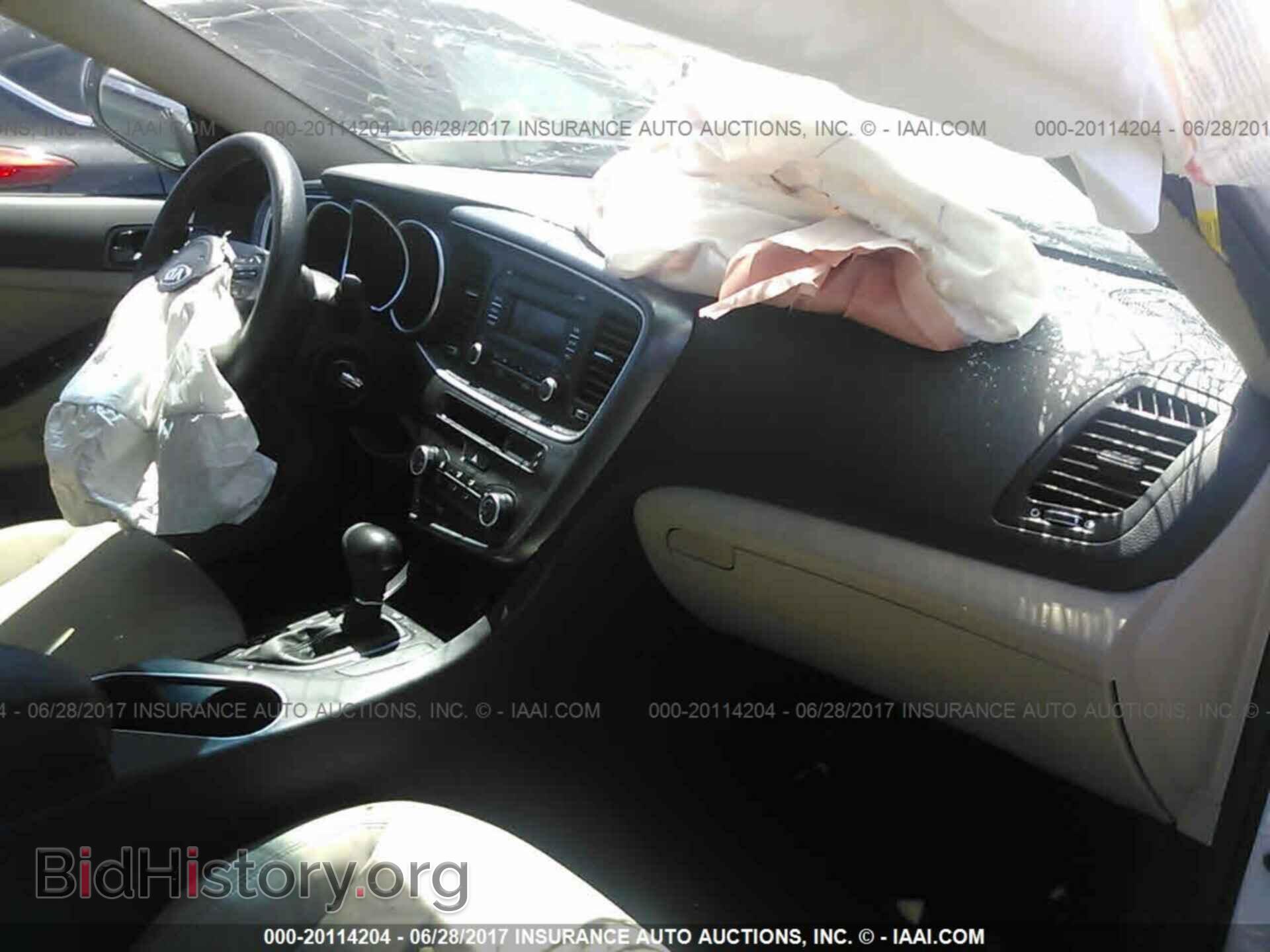 2014 Kia Optima - VIN: KNAGM4A7XE5485129 - Photo 5