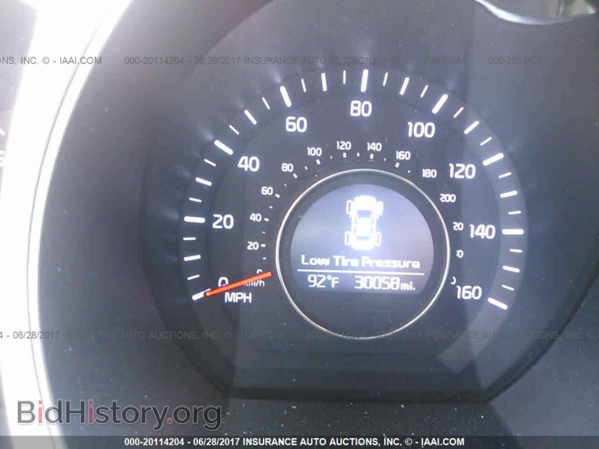 2014 Kia Optima - VIN: KNAGM4A7XE5485129 - Photo 7