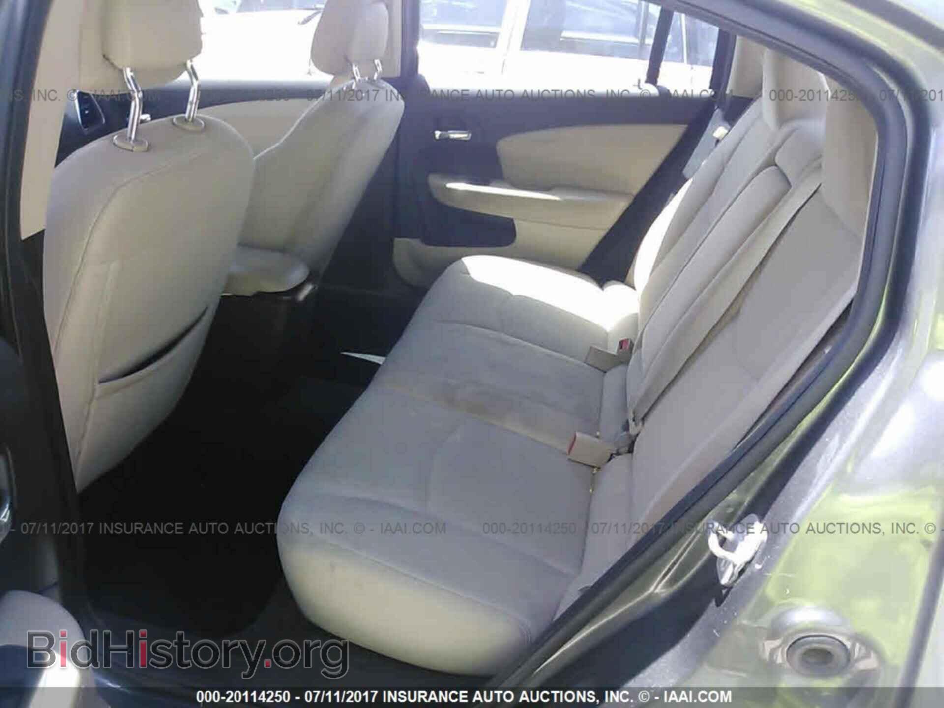 2012 Chrysler 200 - VIN: 1C3CCBBG4CN164616 - Фото 8