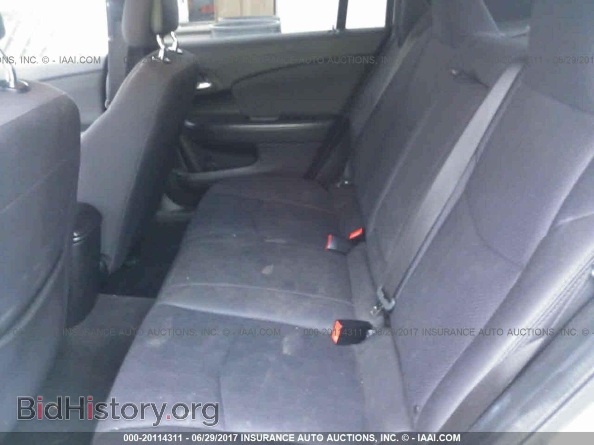 2012 Chrysler 200 - VIN: 1C3CCBAB9CN273336 - Фото 8