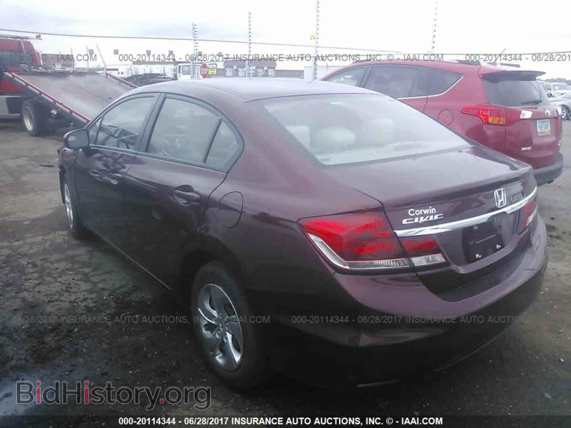 2014 Honda Civic - VIN: 19XFB2F55EE075651 - Photo 3