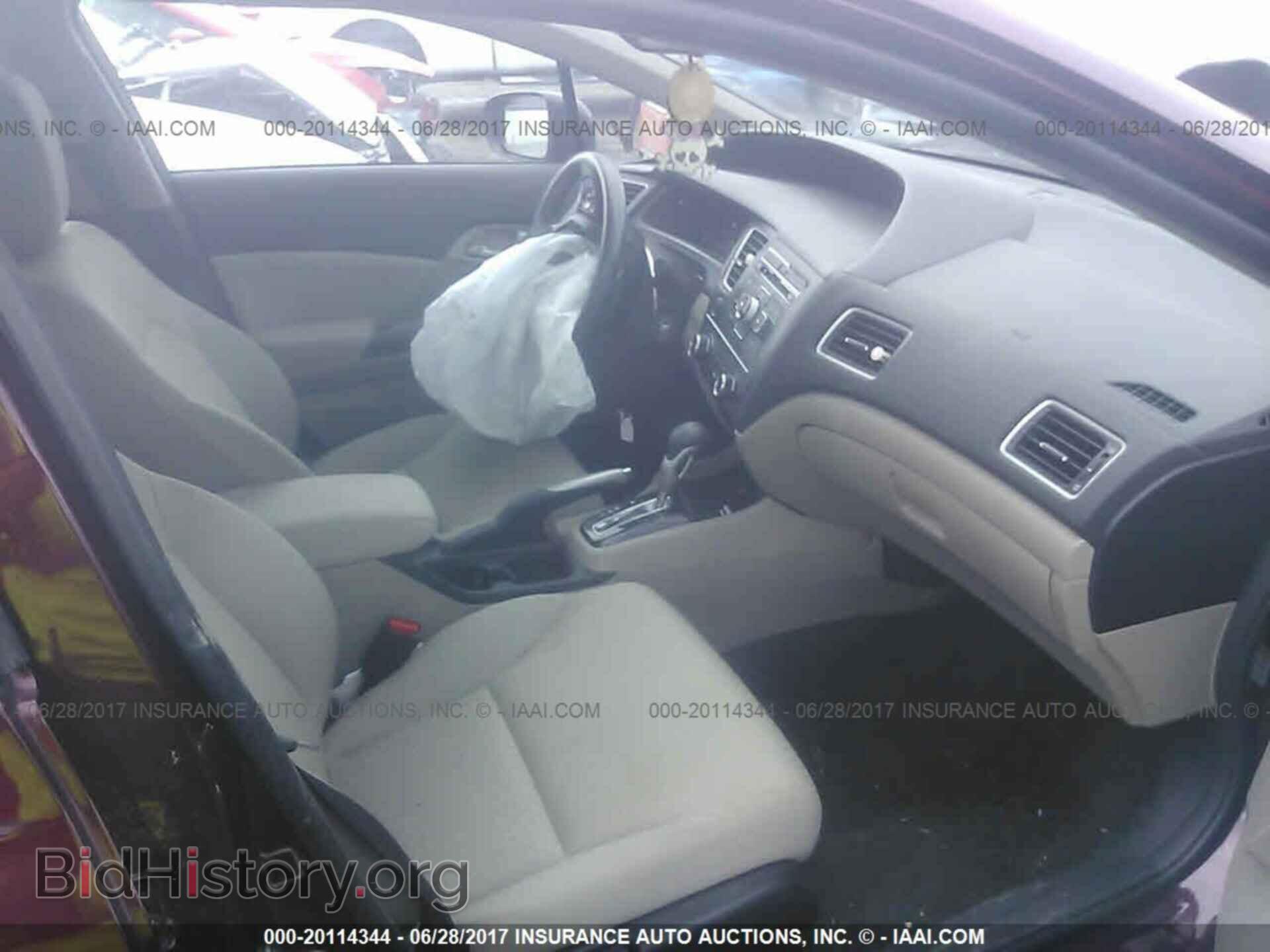 2014 Honda Civic - VIN: 19XFB2F55EE075651 - Photo 5