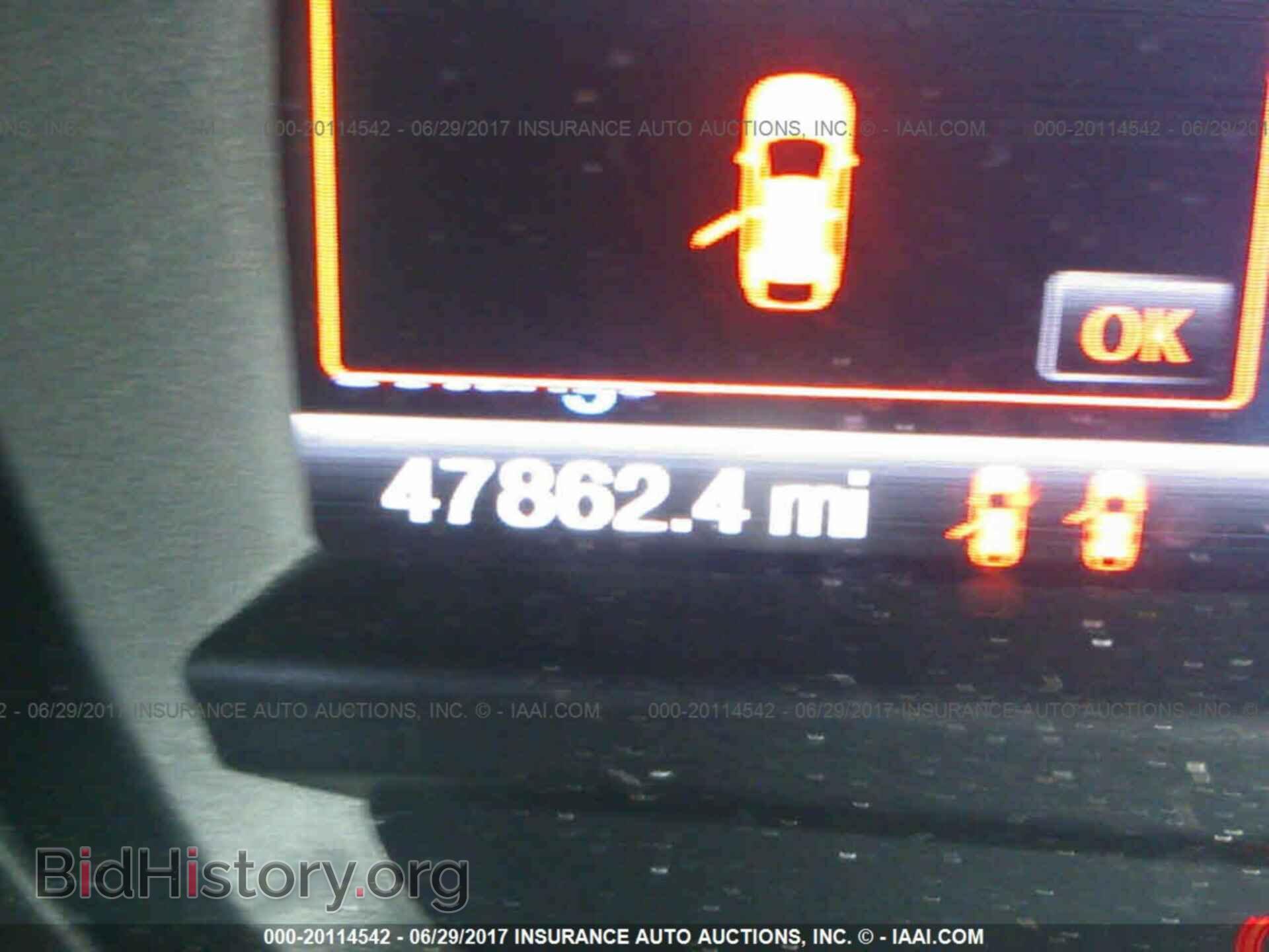 2014 Ford Explorer - VIN: 1FM5K8D86EGA84303 - Фото 7