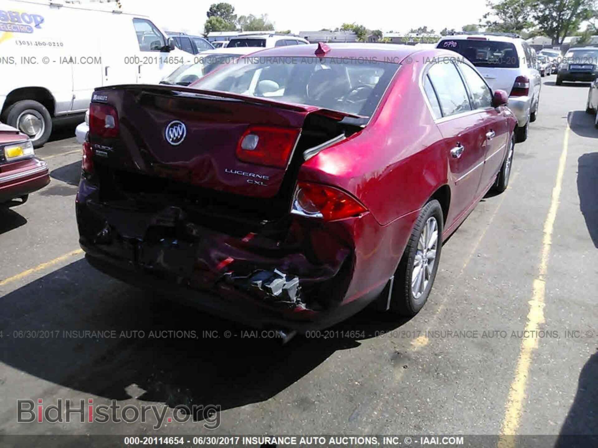 2011 Buick Lucerne - VIN: 1G4HJ5EM0BU144020 - Фото 4