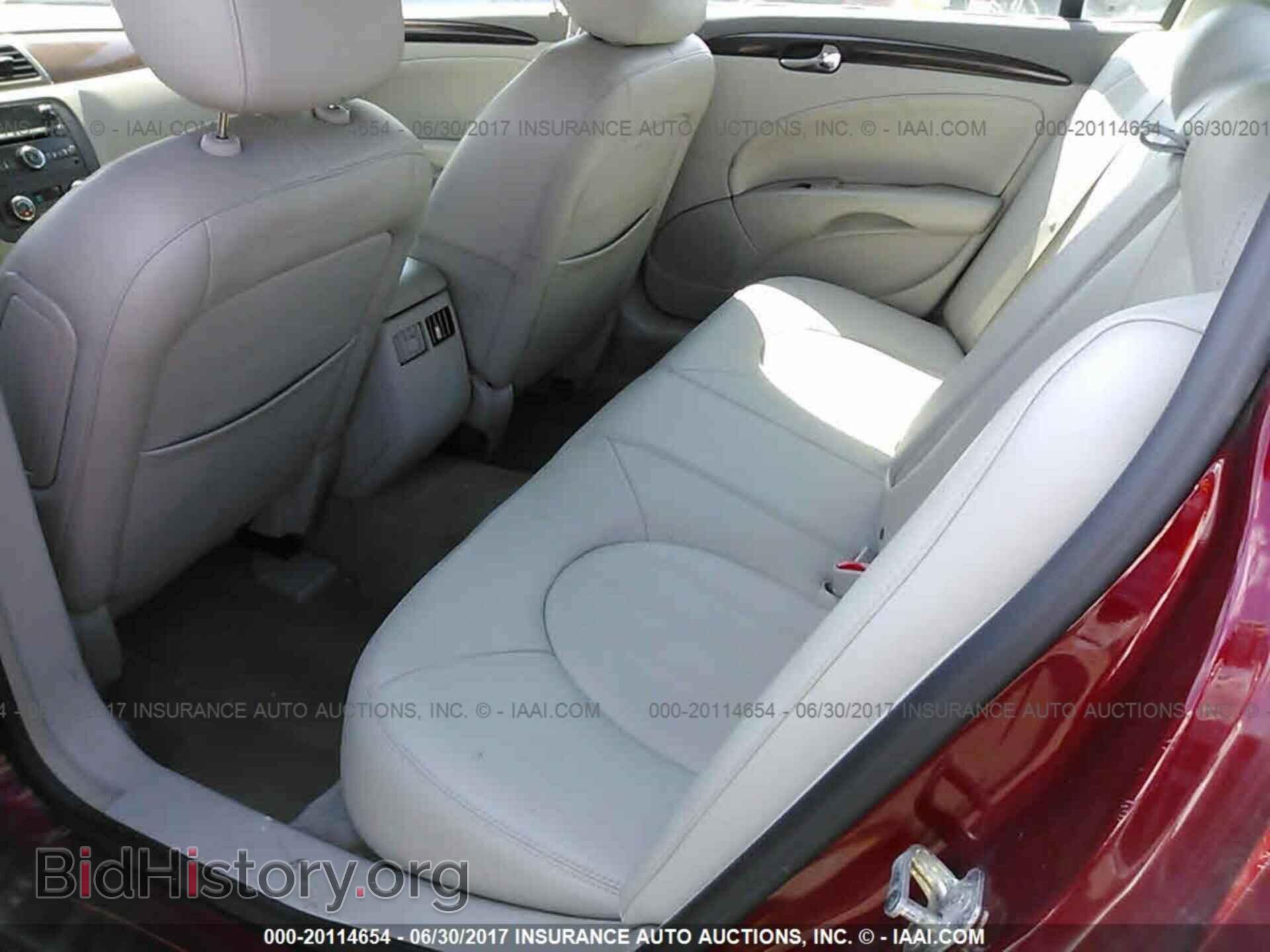 2011 Buick Lucerne - VIN: 1G4HJ5EM0BU144020 - Фото 8