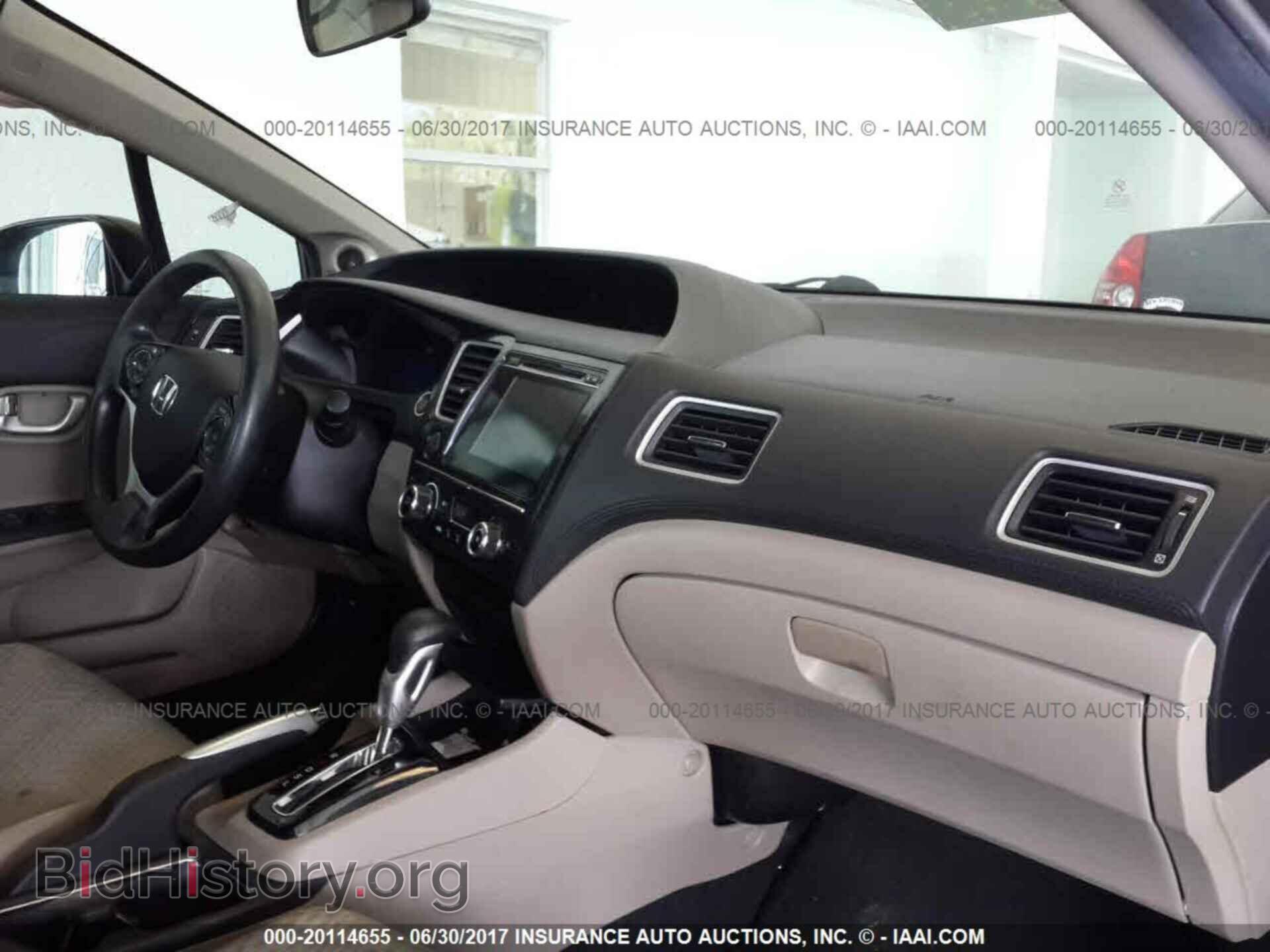 2014 Honda Civic - VIN: 19XFB2F87EE071854 - Фото 5