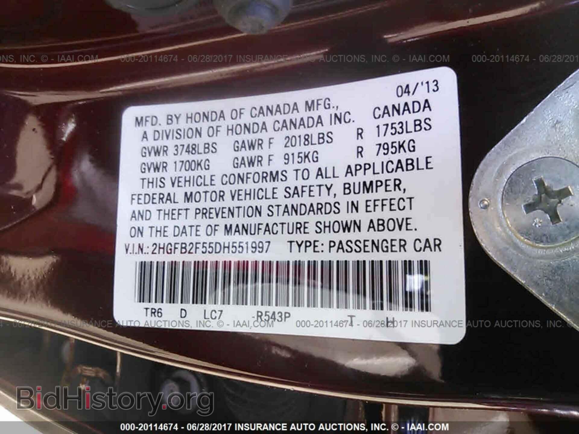 2013 Honda Civic - VIN: 2HGFB2F55DH551997 - Photo 9