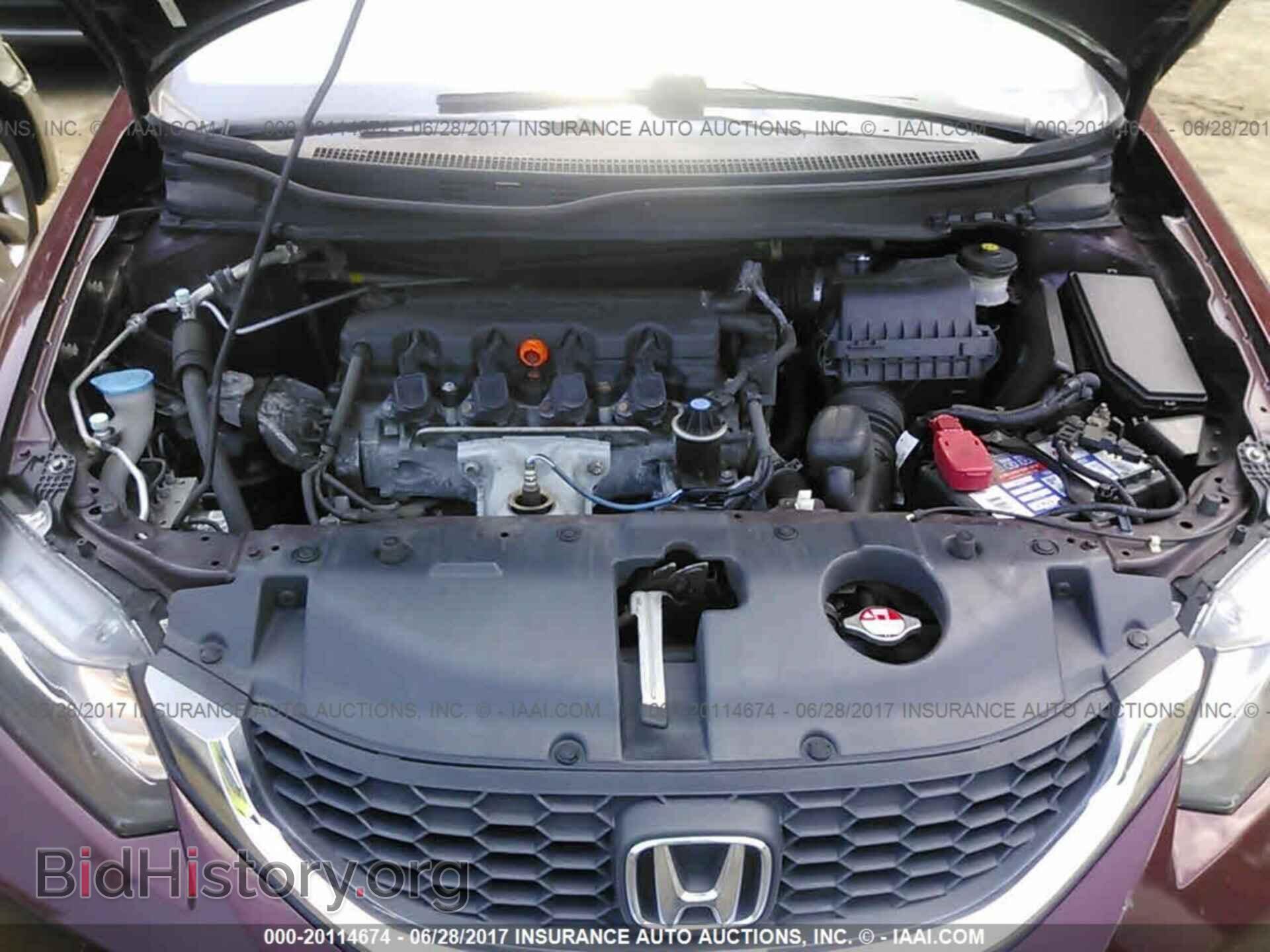 2013 Honda Civic - VIN: 2HGFB2F55DH551997 - Photo 10