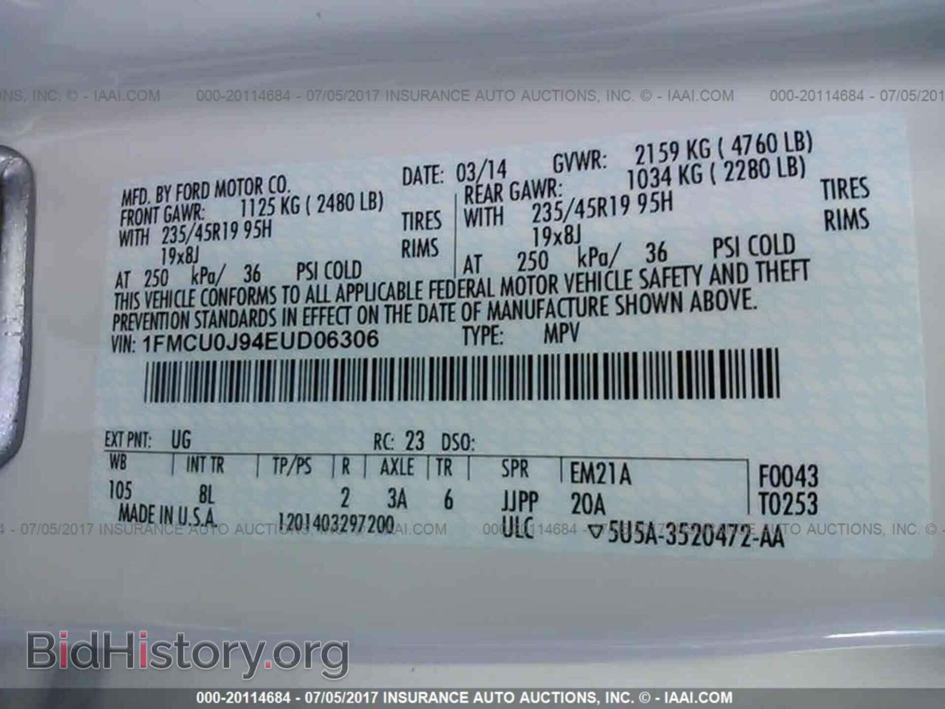 2014 Ford Escape - VIN: 1FMCU0J94EUD06306 - Фото 9