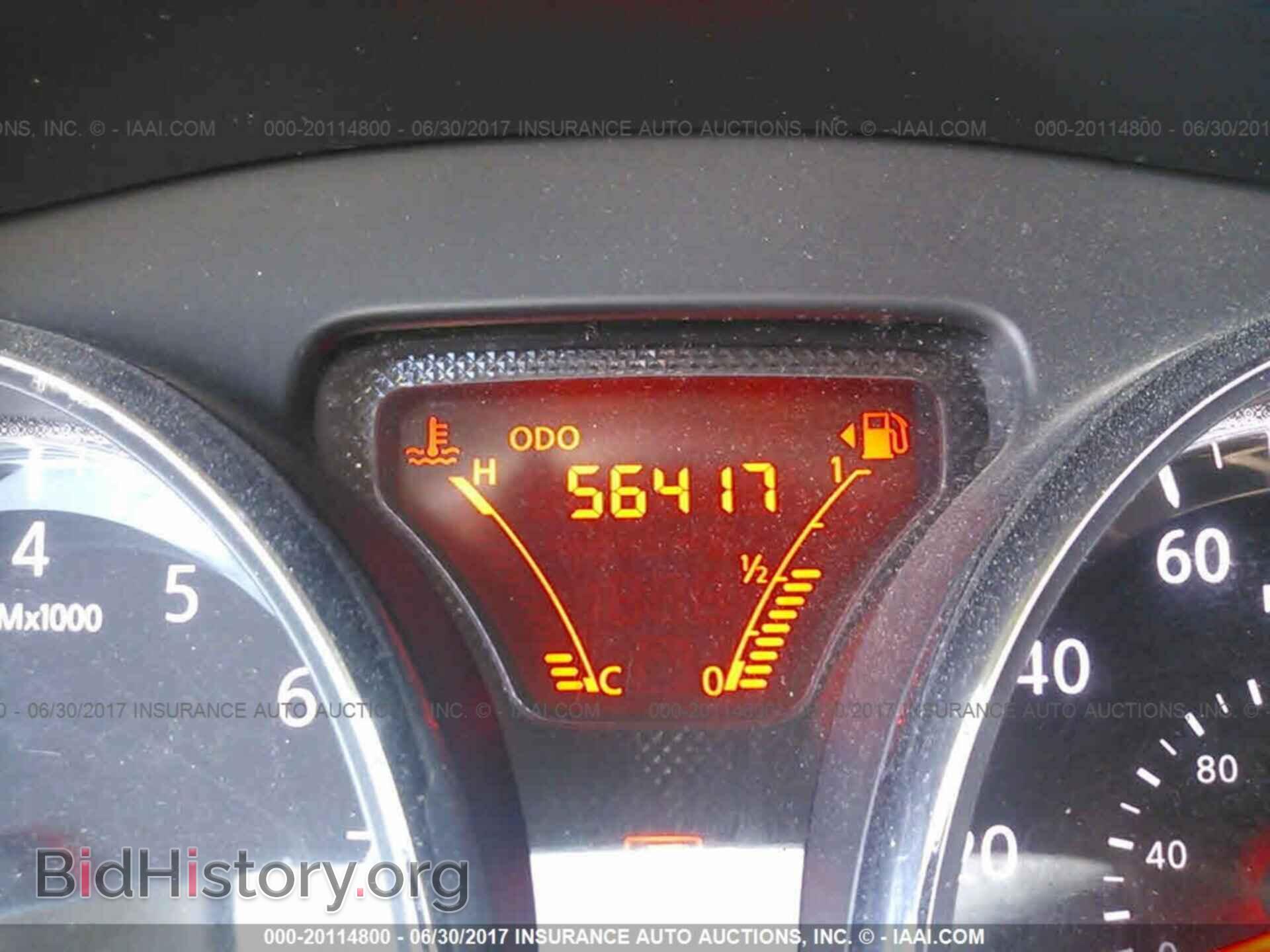 2014 Nissan Versa note - VIN: 3N1CE2CP5EL410017 - Photo 7