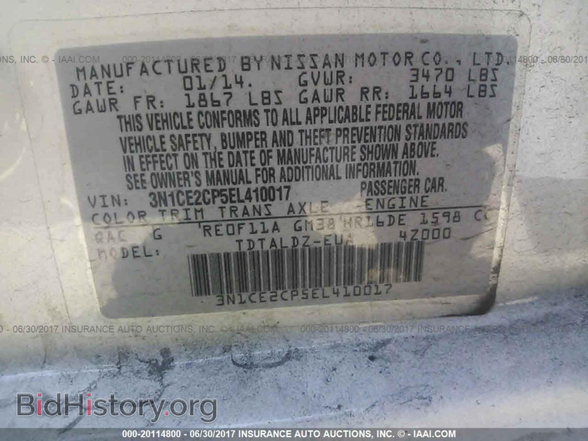 2014 Nissan Versa note - VIN: 3N1CE2CP5EL410017 - Photo 9
