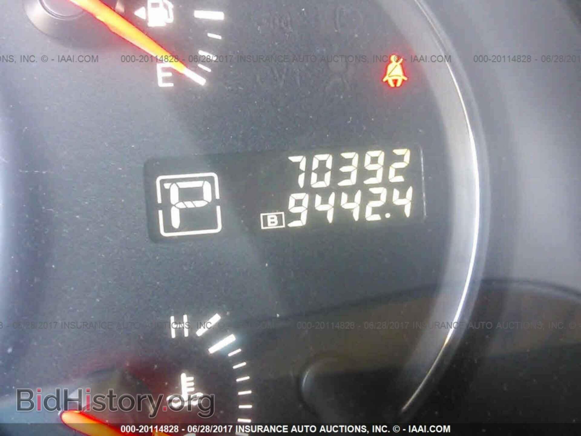 2012 Nissan Maxima - VIN: 1N4AA5AP8CC829501 - Фото 7