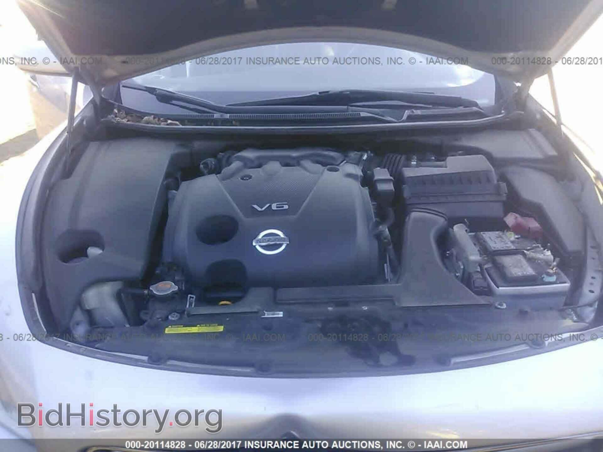 2012 Nissan Maxima - VIN: 1N4AA5AP8CC829501 - Фото 10