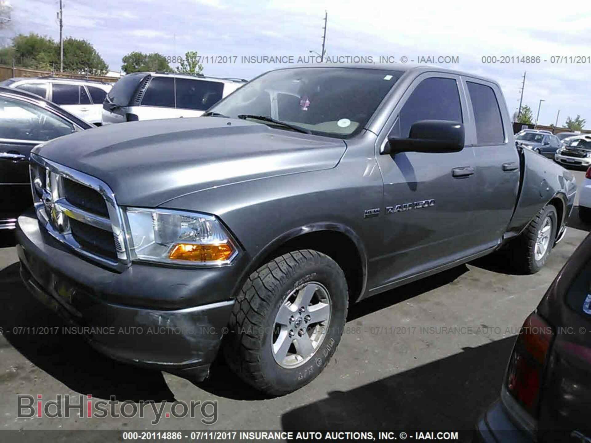 2011 Dodge Ram 1500 - VIN: 1D7RV1GT0BS587943 - Фото 2