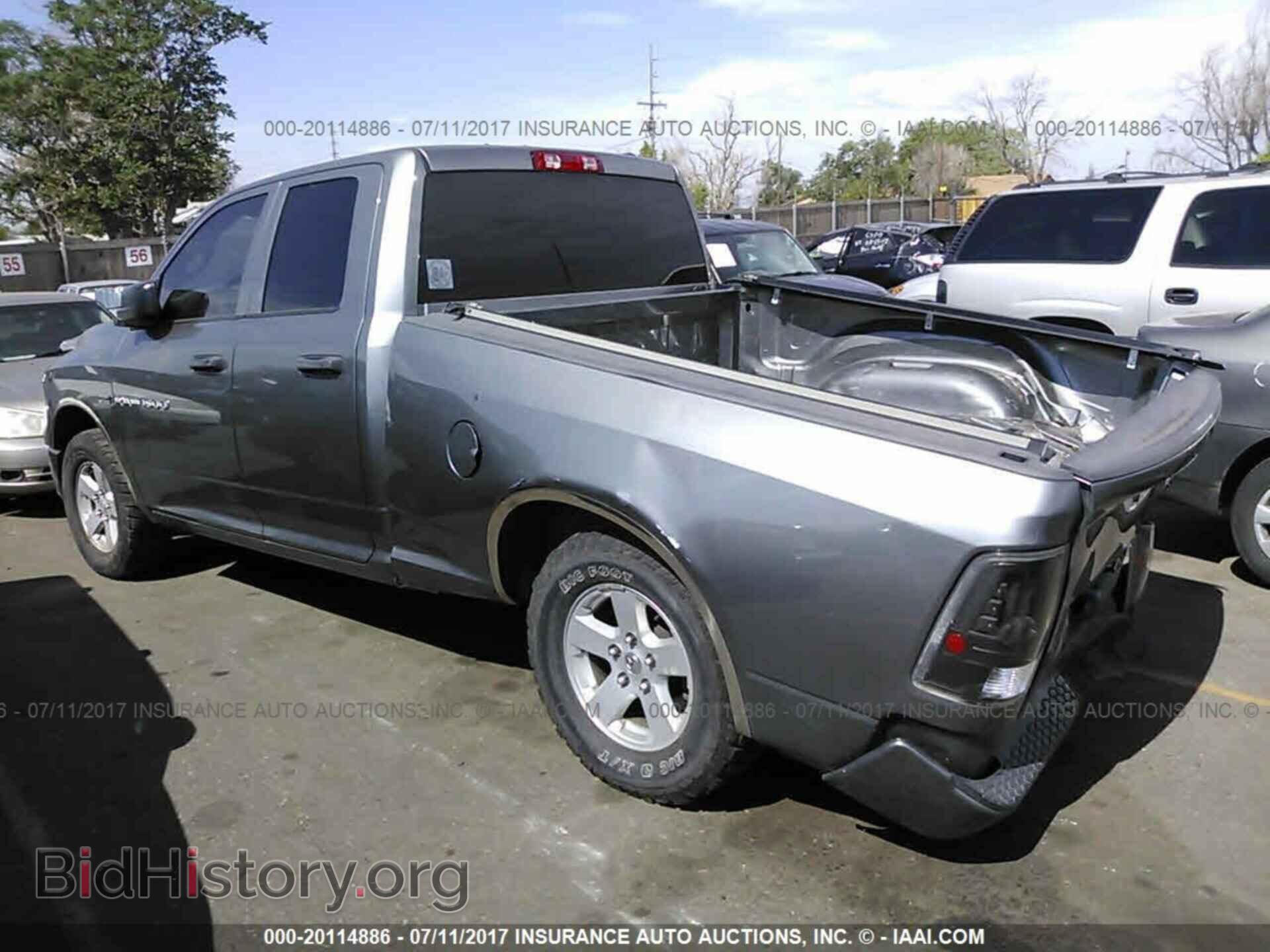 2011 Dodge Ram 1500 - VIN: 1D7RV1GT0BS587943 - Фото 3