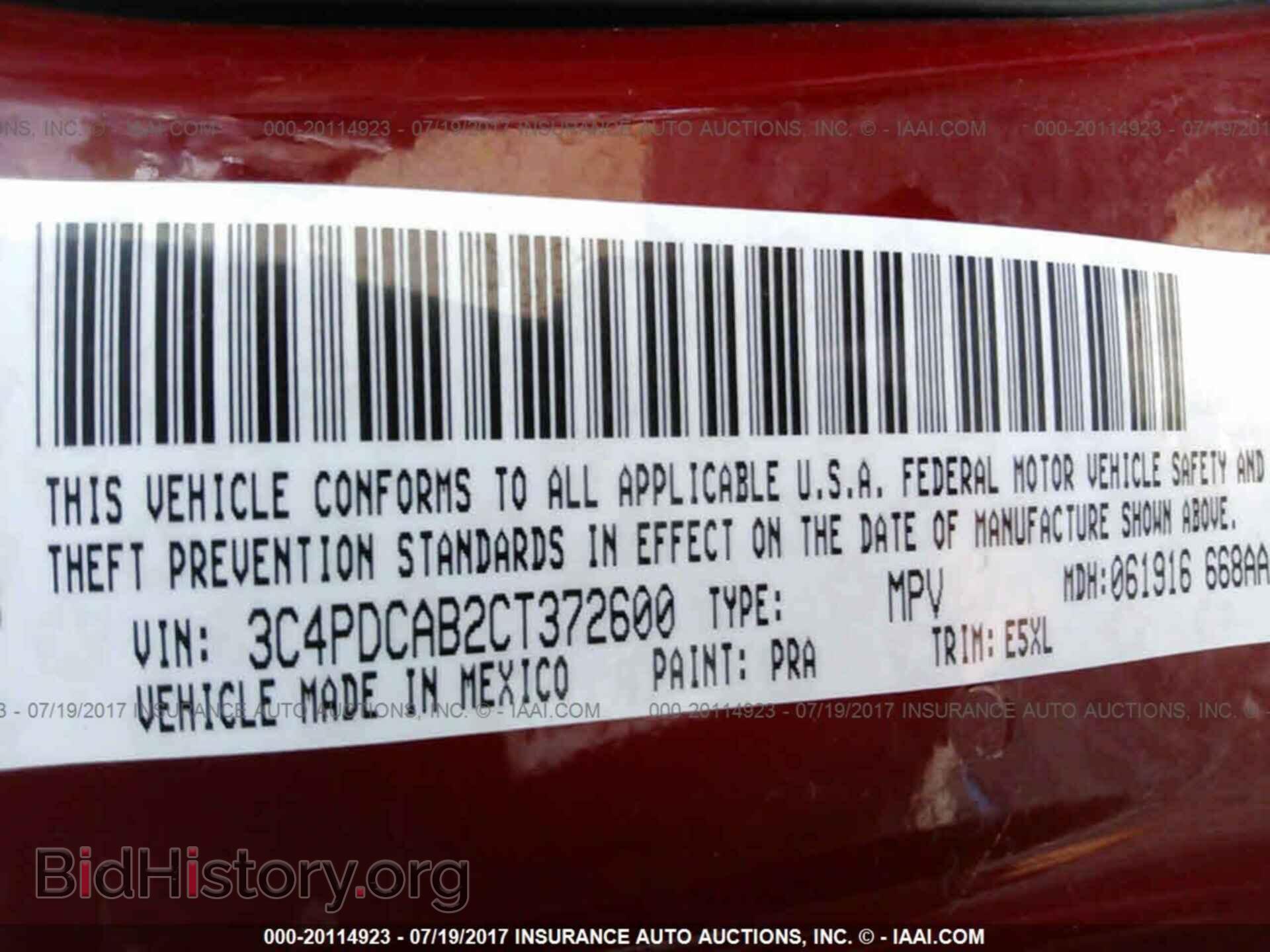 2012 Dodge Journey - VIN: 3C4PDCAB2CT372600 - Фото 9
