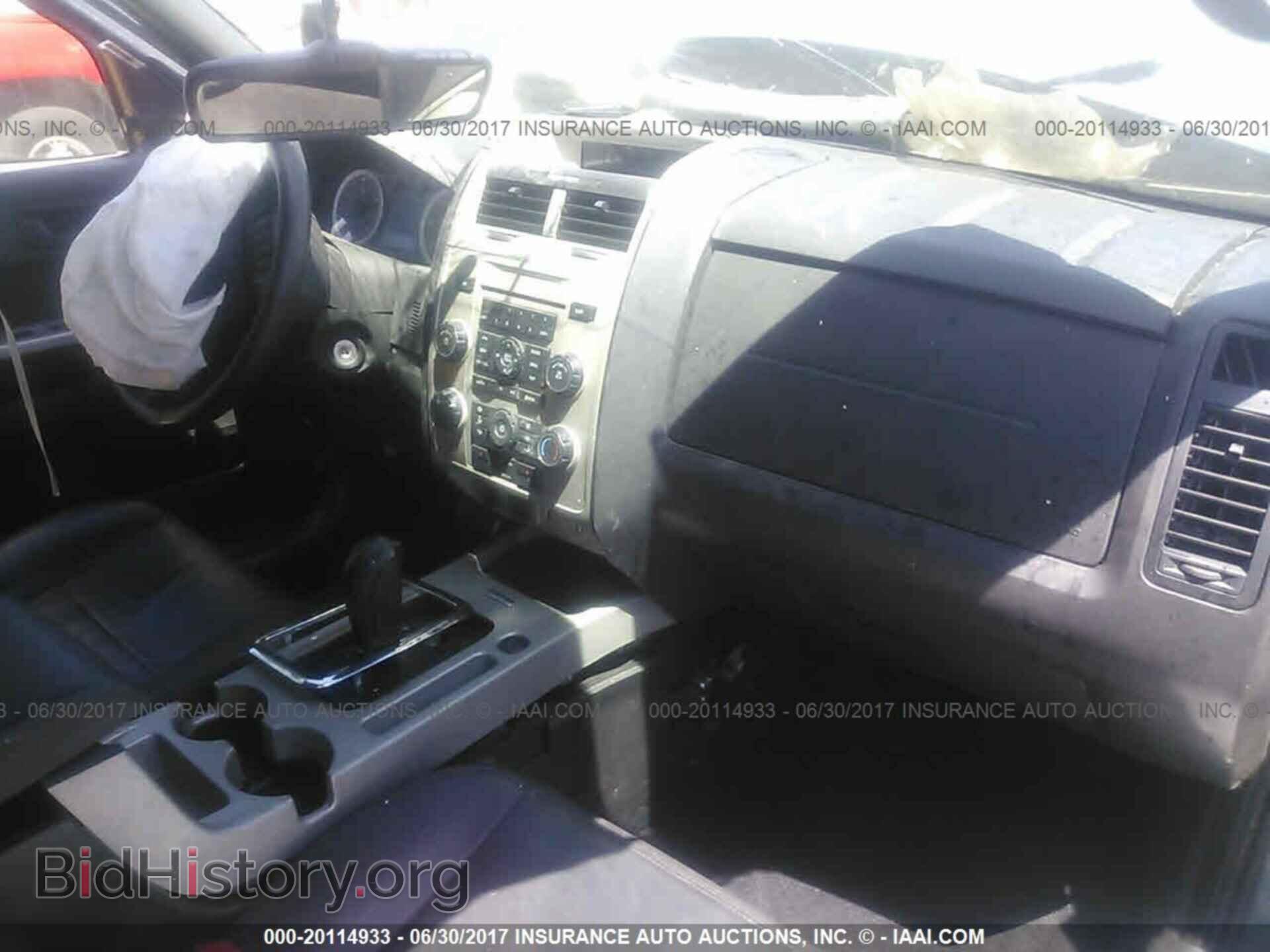2012 Ford Escape - VIN: 1FMCU0DG6CKA29225 - Photo 5