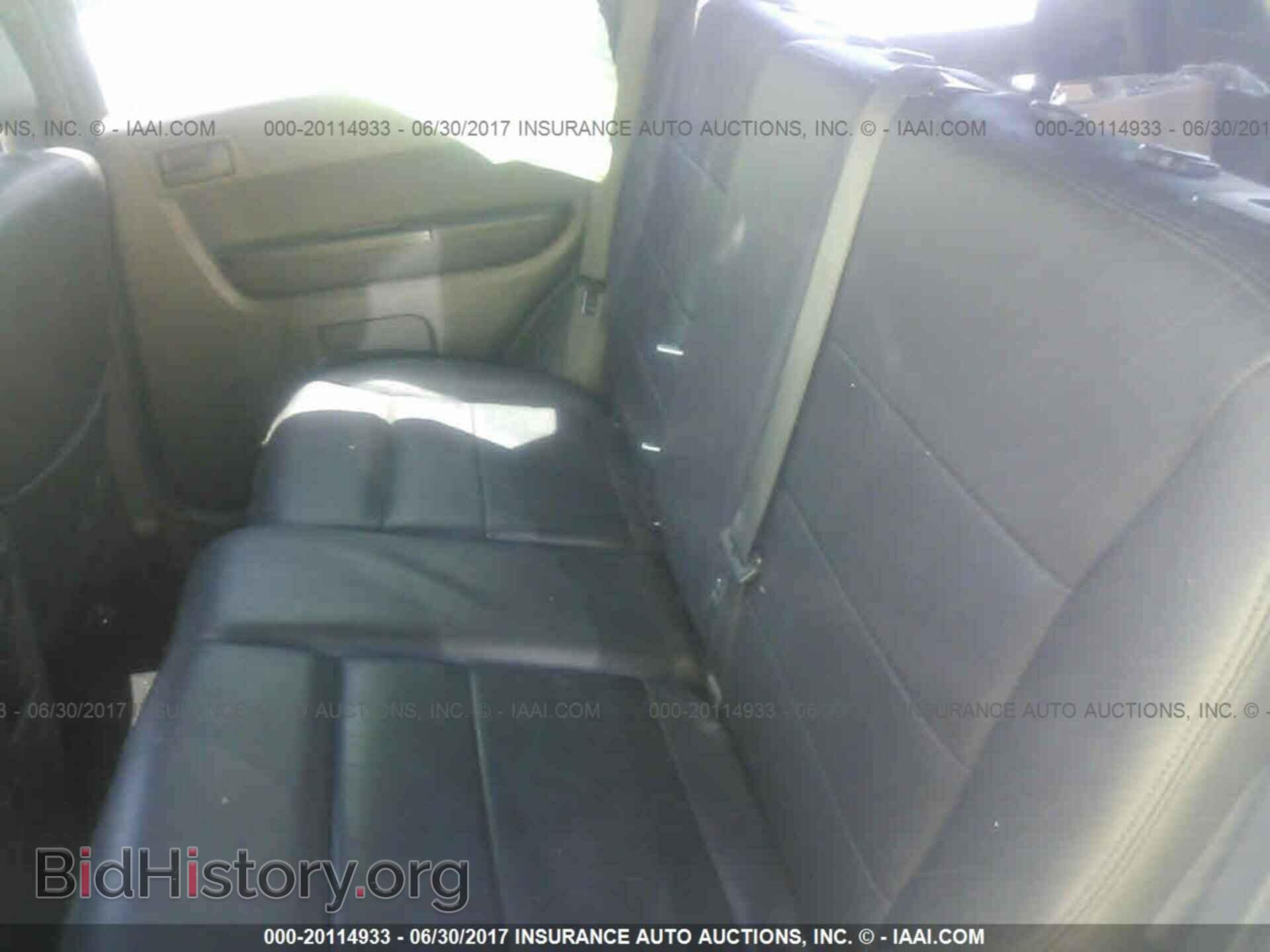 2012 Ford Escape - VIN: 1FMCU0DG6CKA29225 - Photo 8