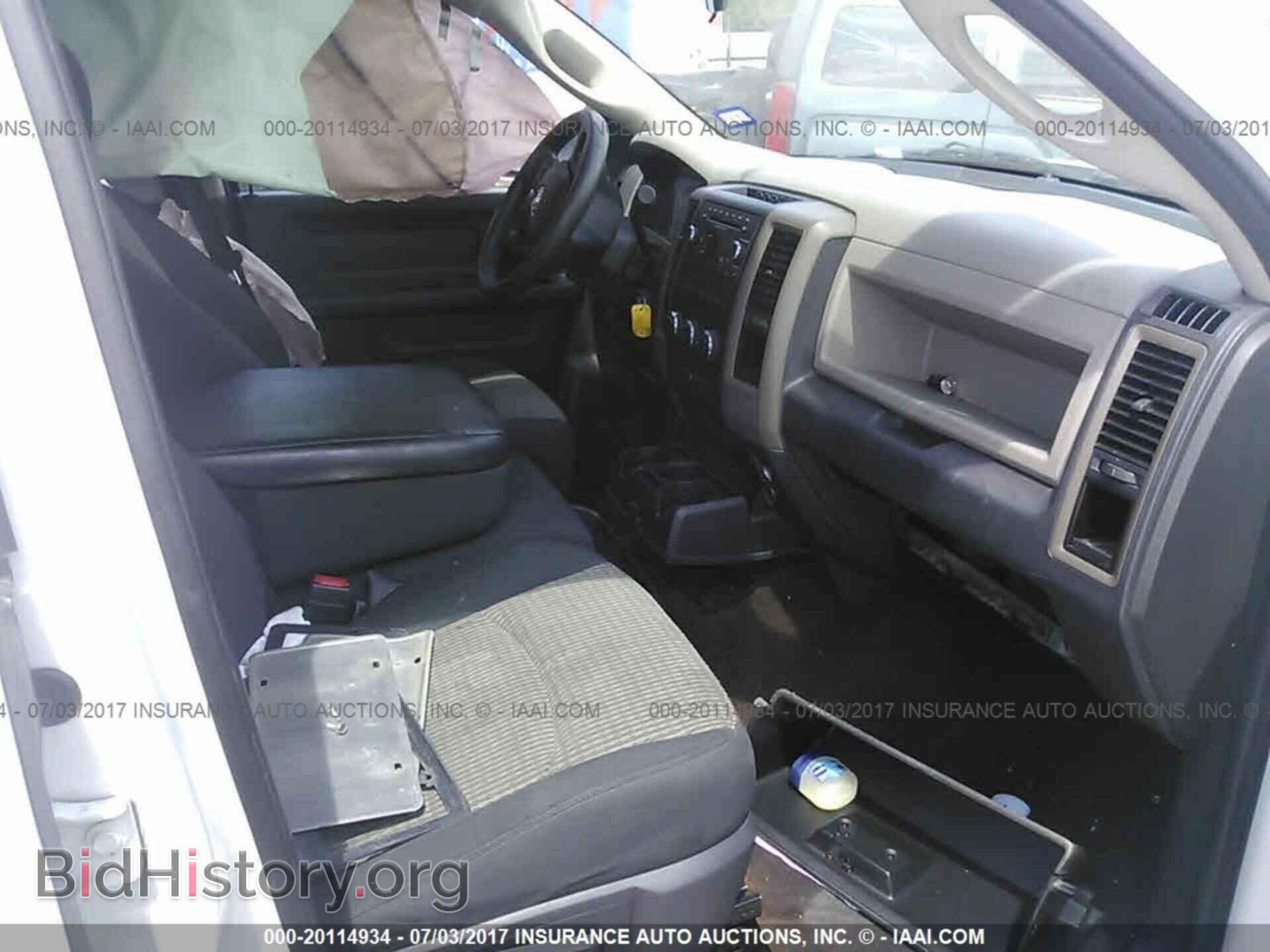 2012 Dodge Ram 3500 - VIN: 3C63DPGL1CG340260 - Photo 5