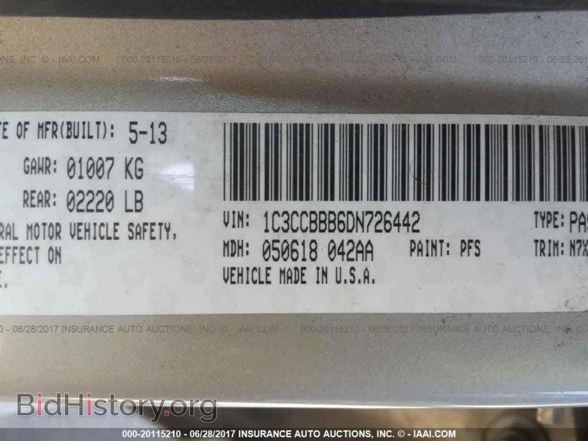 2013 Chrysler 200 - VIN: 1C3CCBBB6DN726442 - Фото 9