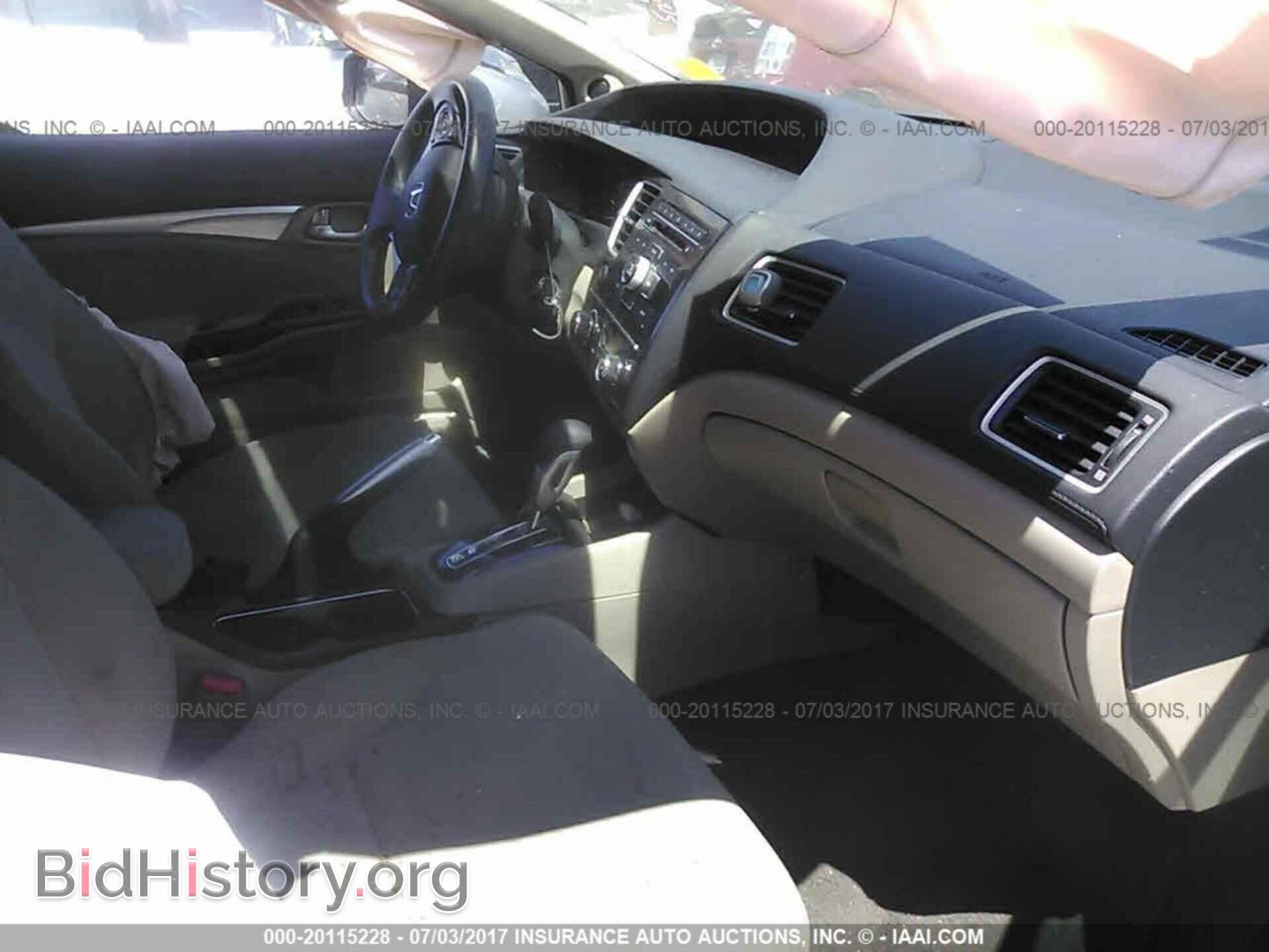 2013 Honda Civic - VIN: 19XFB2F87DE078687 - Фото 5
