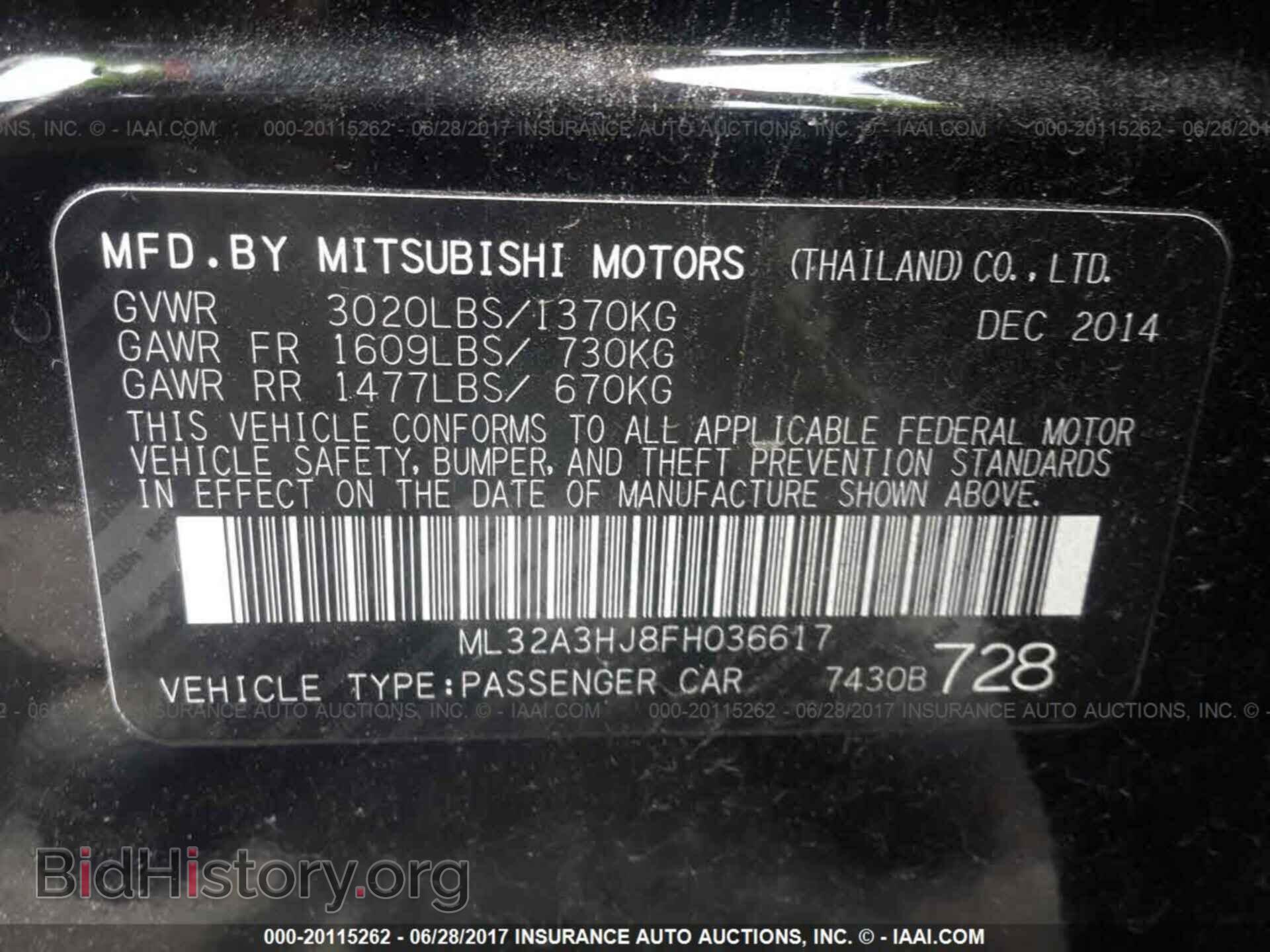 2015 Mitsubishi Mirage - VIN: ML32A3HJ8FH036617 - Фото 9