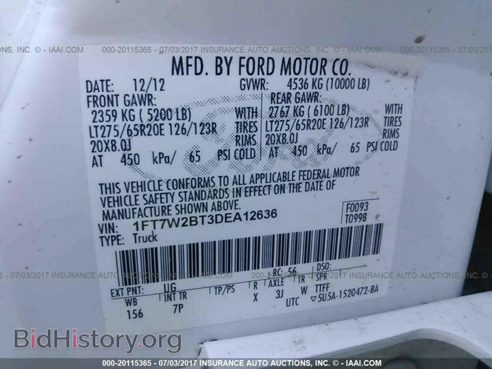 2013 Ford F250 - VIN: 1FT7W2BT3DEA12636 - Фото 9