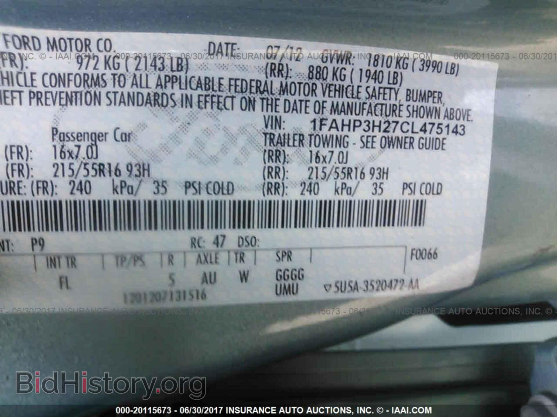2012 Ford Focus - VIN: 1FAHP3H27CL475143 - Photo 9