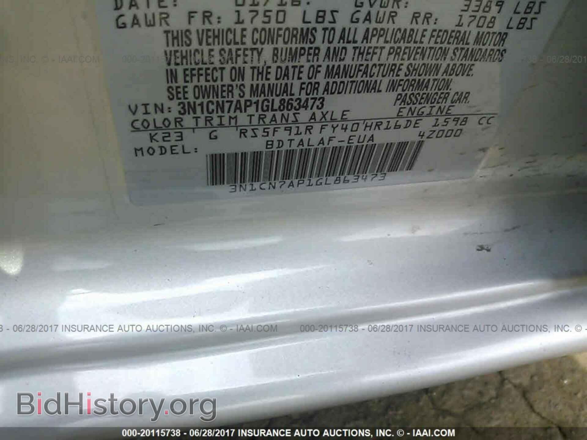 2016 Nissan Versa - VIN: 3N1CN7AP1GL863473 - Photo 9
