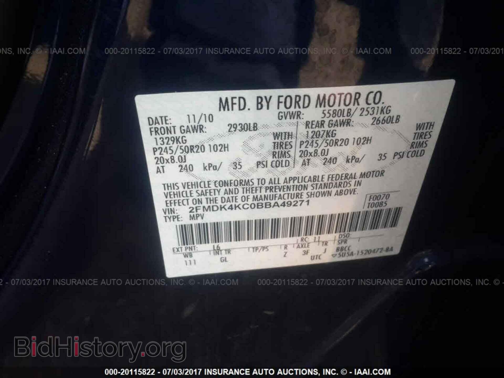 2011 Ford Edge - VIN: 2FMDK4KC0BBA49271 - Фото 9
