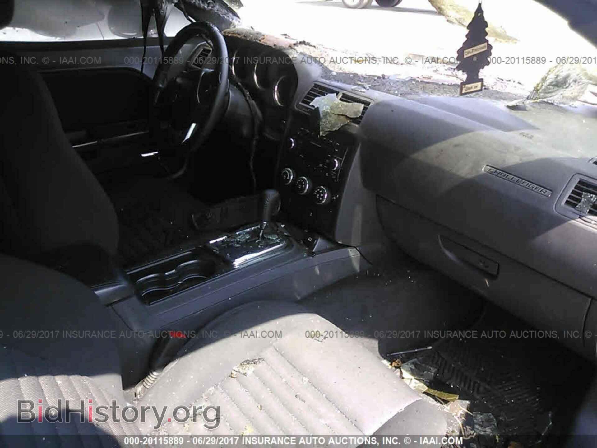 2014 Dodge Challenger - VIN: 2C3CDYAG6EH133865 - Photo 5