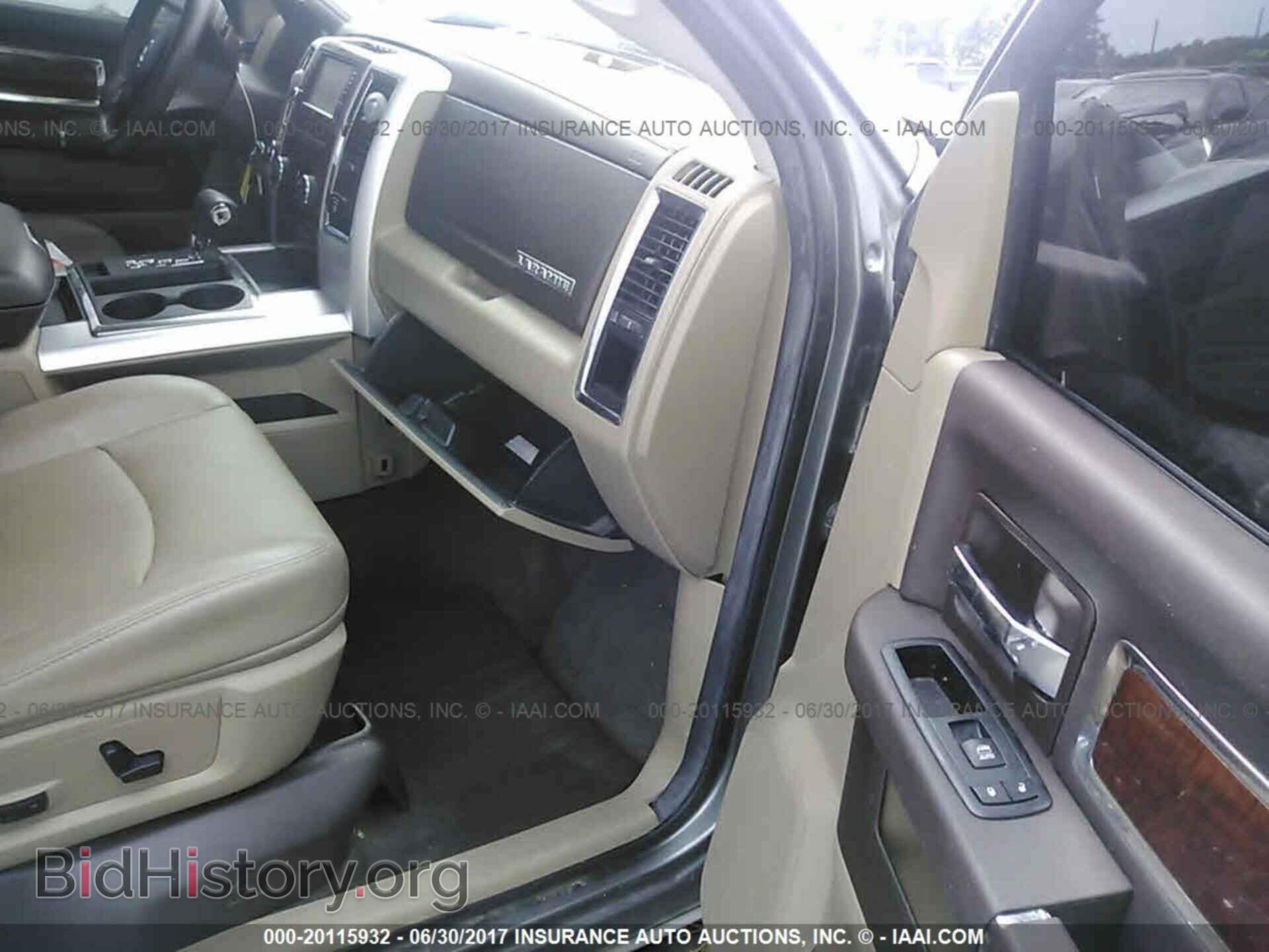 2012 Dodge Ram 1500 - VIN: 1C6RD7NT2CS187071 - Фото 5