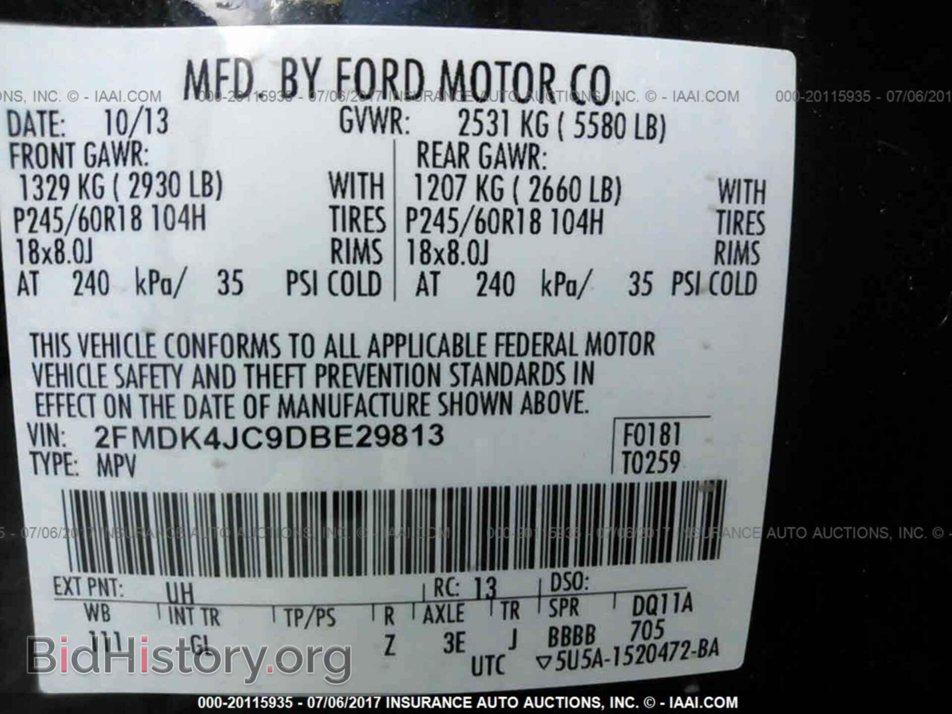 2013 Ford Edge - VIN: 2FMDK4JC9DBE29813 - Фото 9