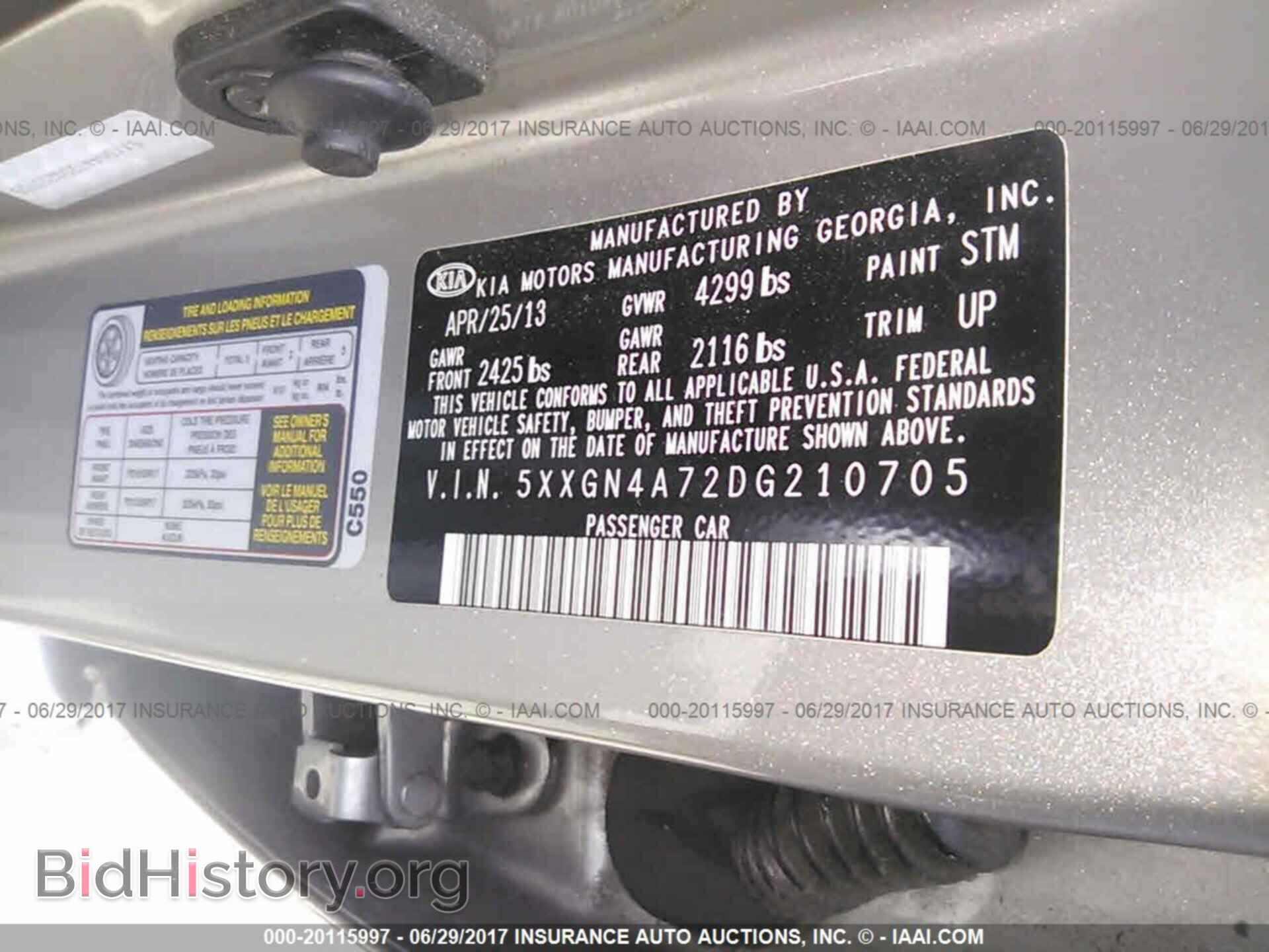 2013 Kia Optima - VIN: 5XXGN4A72DG210705 - Photo 9