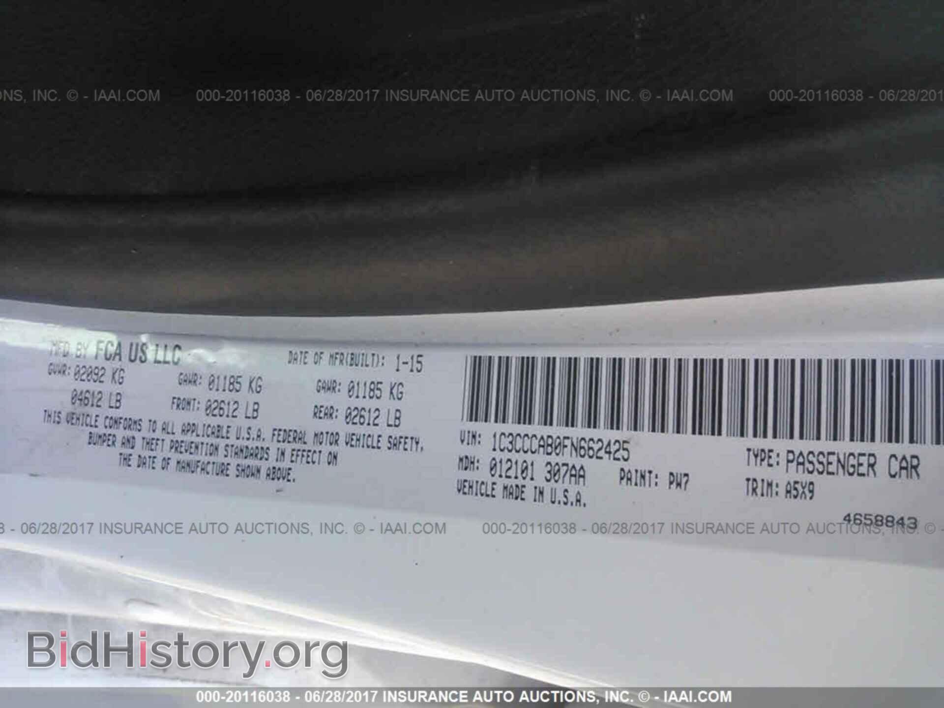 2015 Chrysler 200 - VIN: 1C3CCCAB0FN662425 - Фото 9