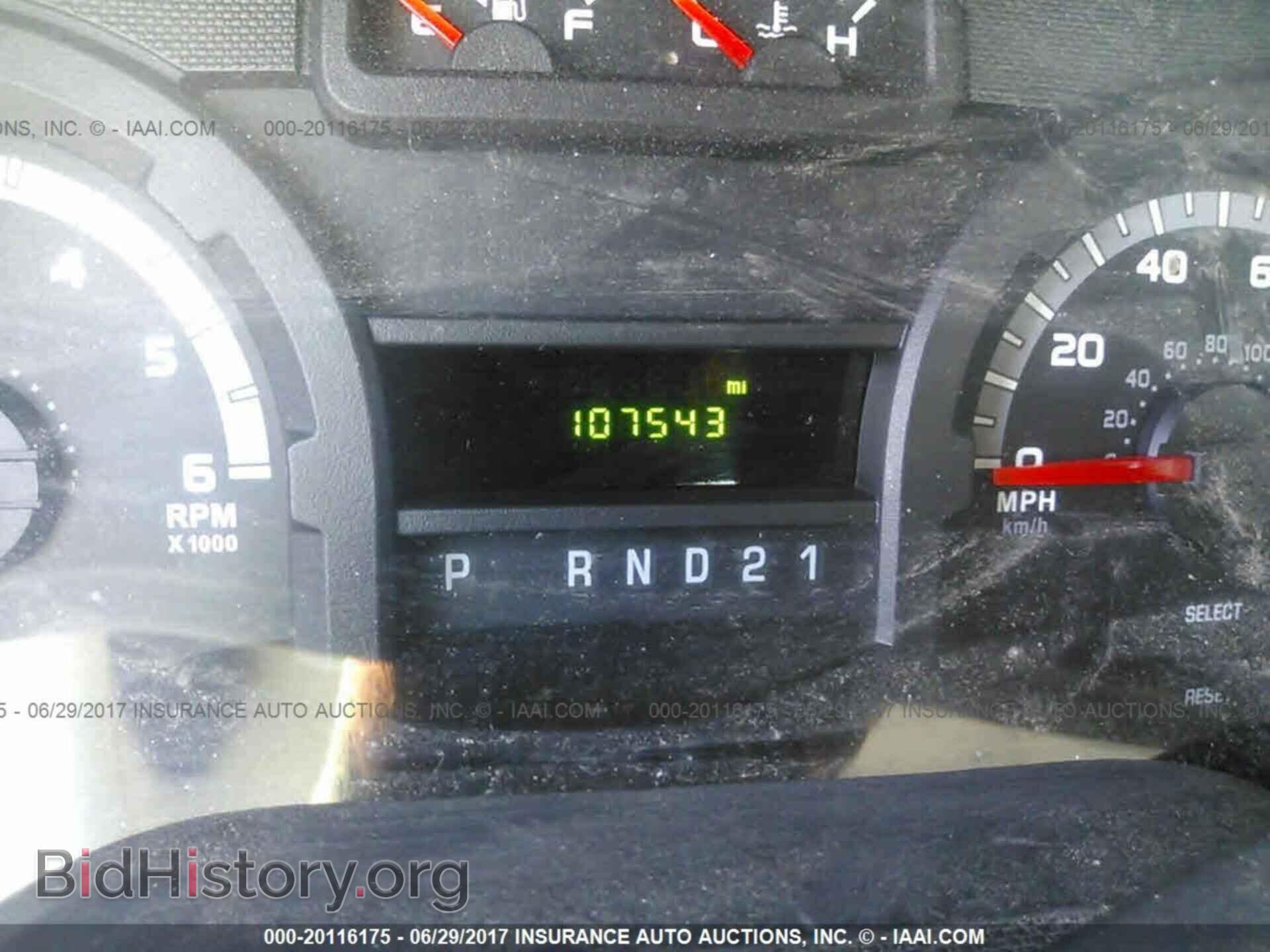 2012 Ford Econoline - VIN: 1FBSS3BL0CDB18191 - Photo 7