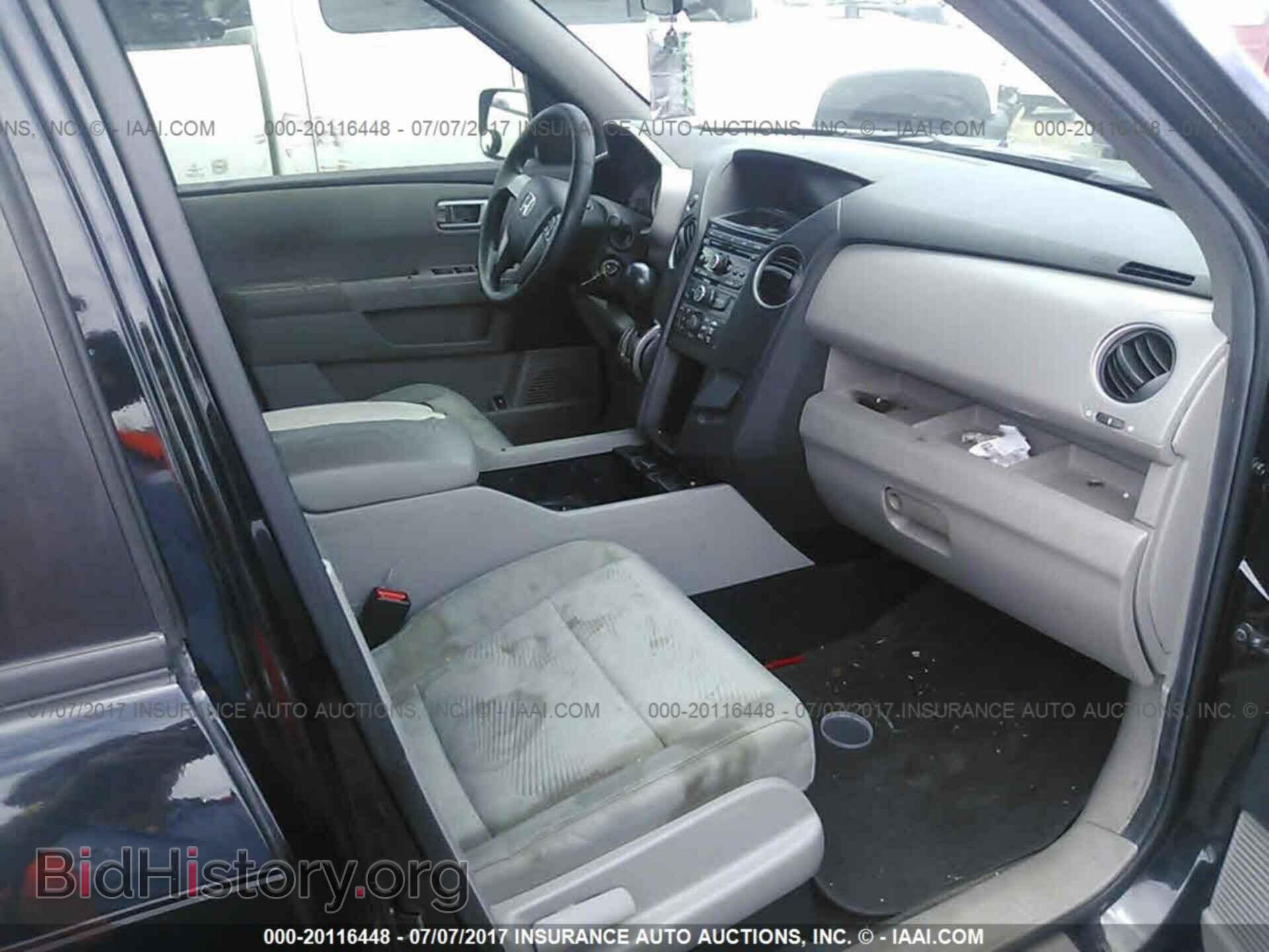 2012 Honda Pilot - VIN: 5FNYF3H22CB038246 - Photo 5