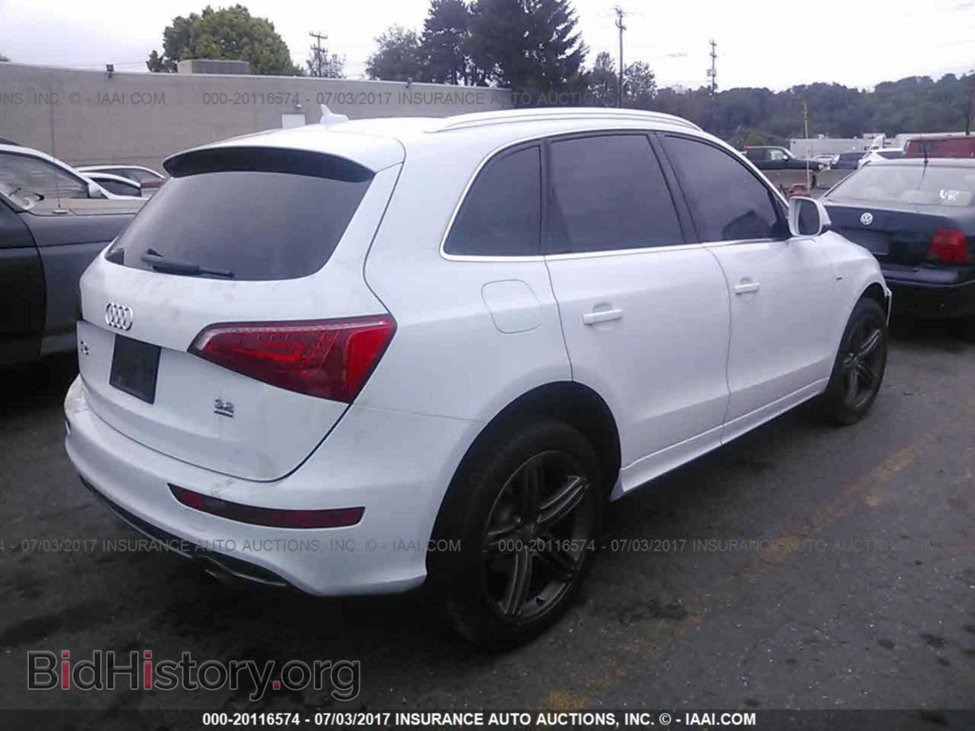 2012 Audi Q5 - VIN: WA1DKAFPXCA089171 - Photo 4