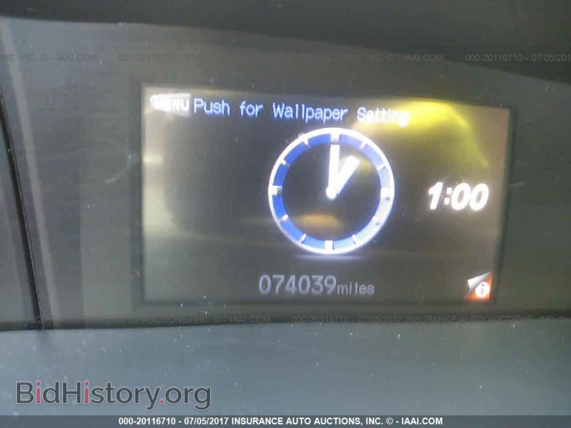 2014 Honda Civic - VIN: 19XFB2F58EE210685 - Фото 7
