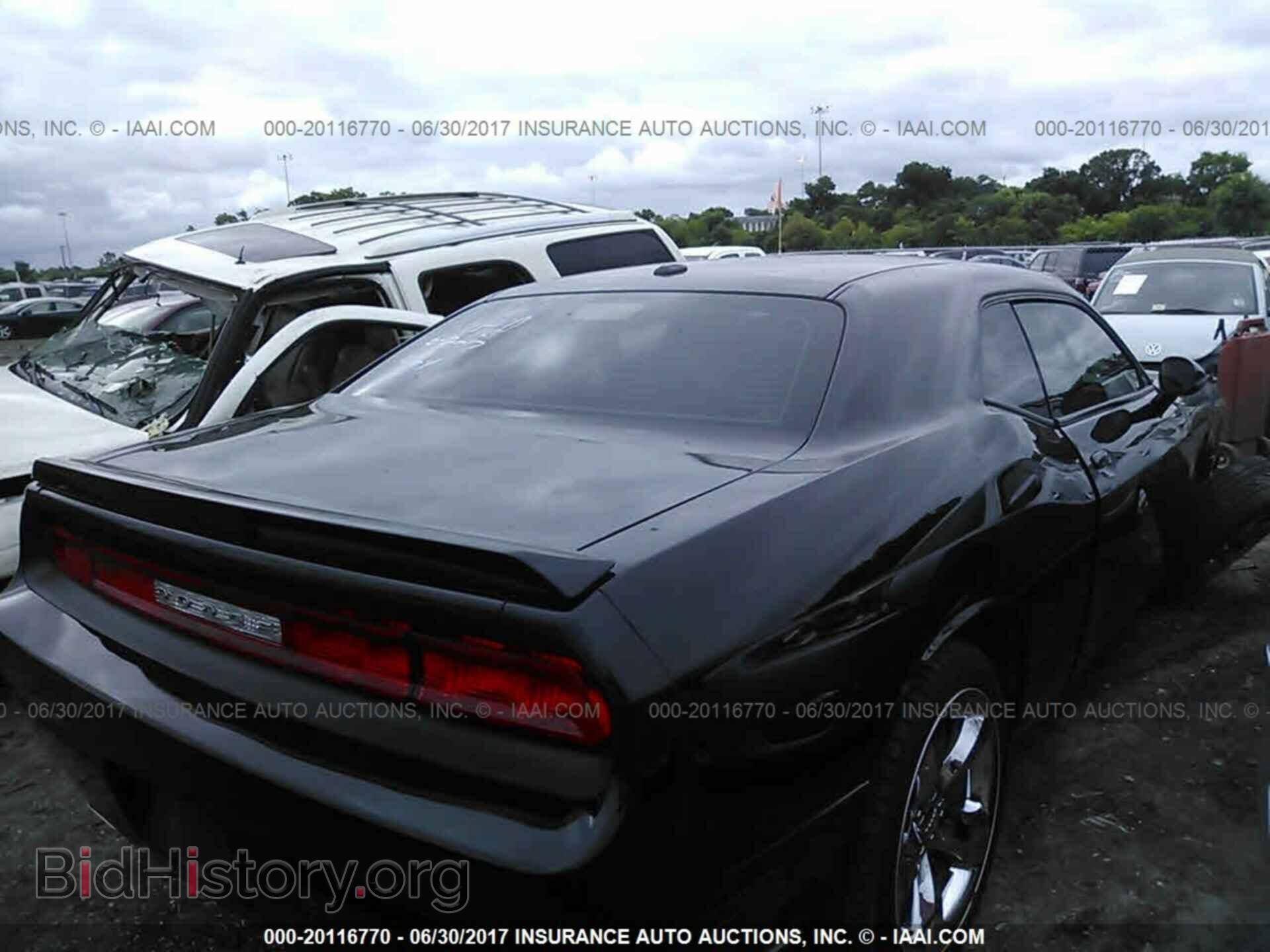 2013 Dodge Challenger - VIN: 2C3CDYBT5DH610764 - Фото 4