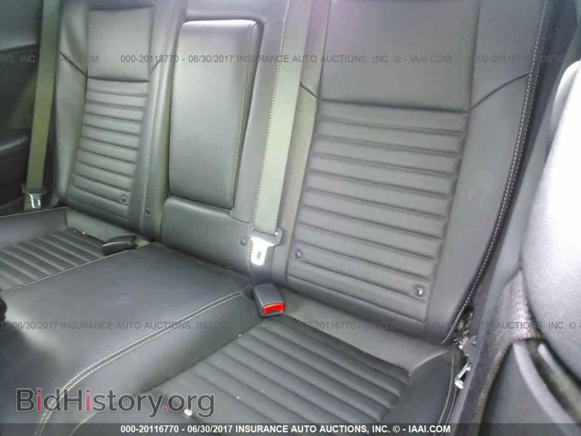 2013 Dodge Challenger - VIN: 2C3CDYBT5DH610764 - Фото 8