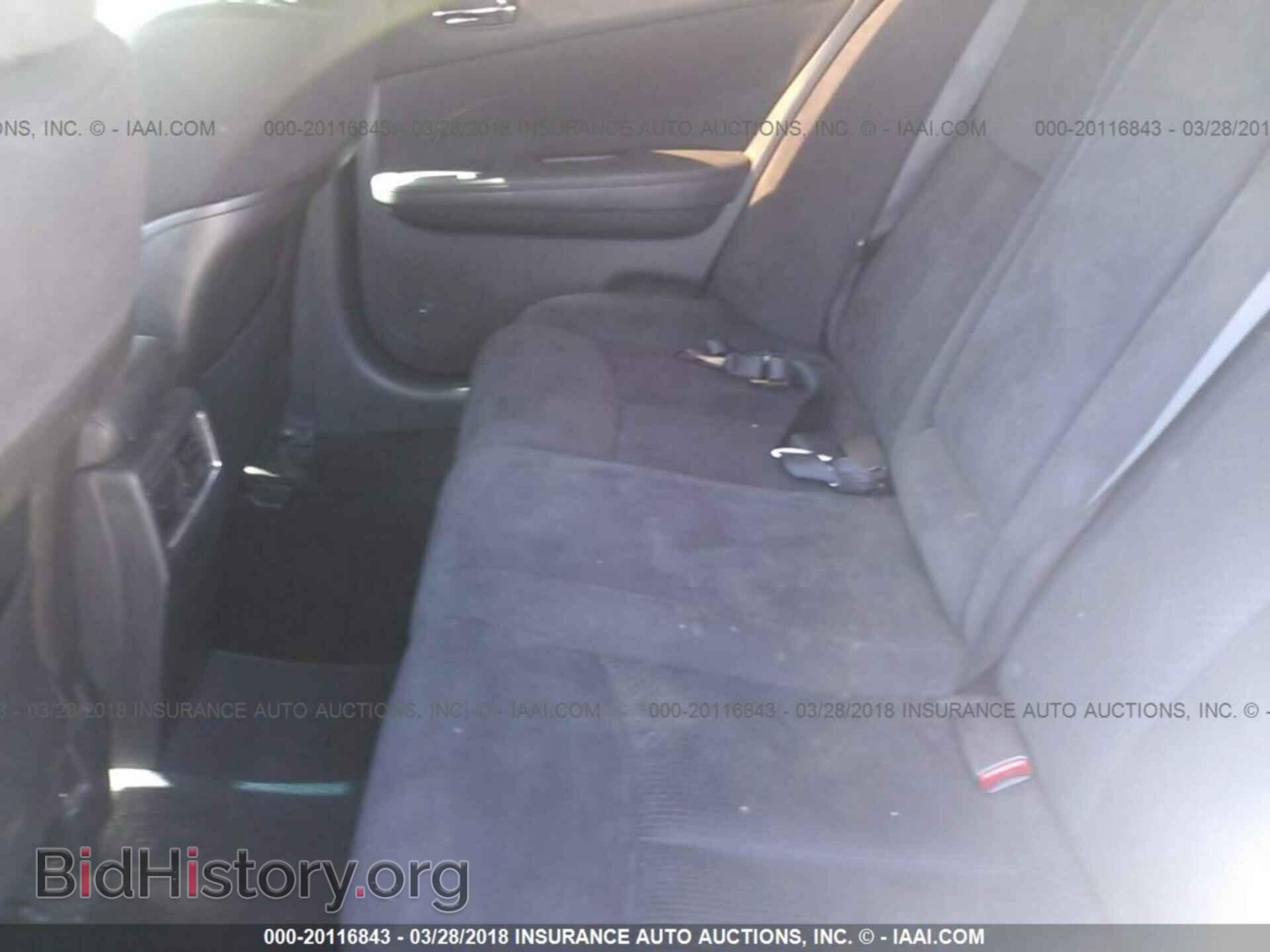 2011 Nissan Maxima - VIN: 1N4AA5AP0BC869165 - Фото 8