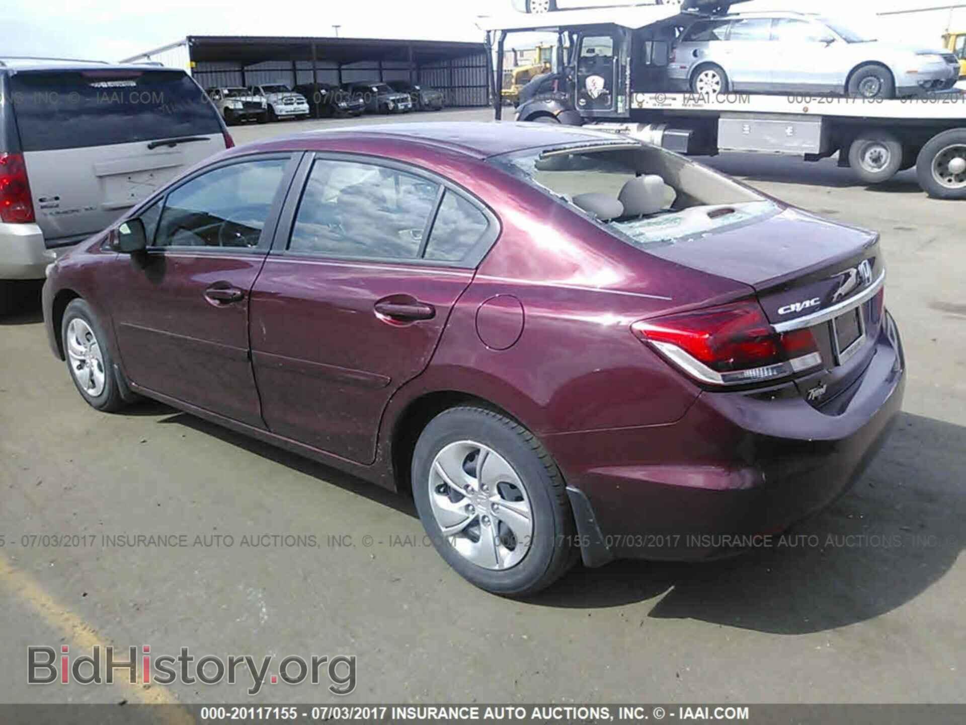 2013 Honda Civic - VIN: 2HGFB2F58DH567191 - Фото 3