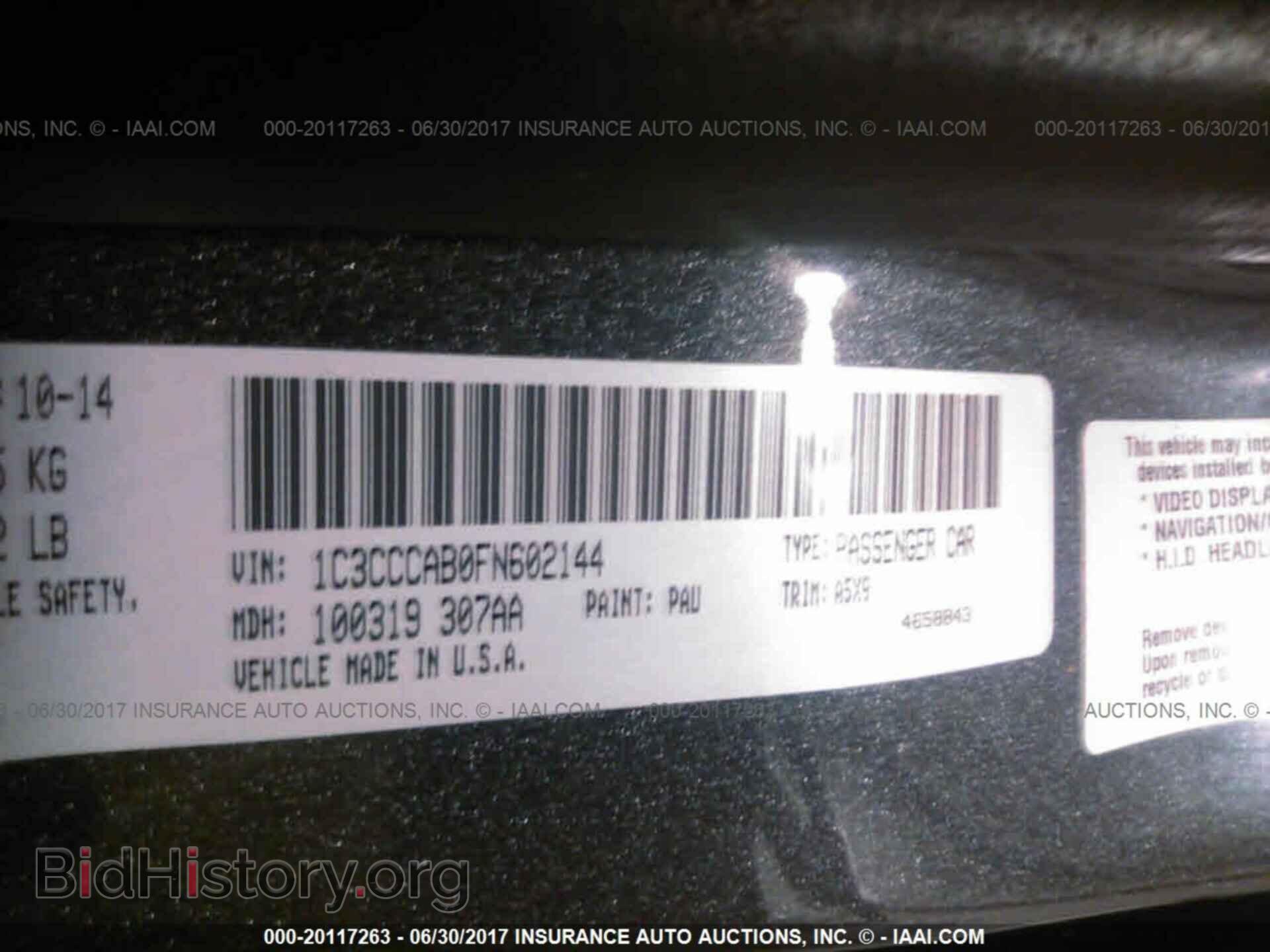 2015 Chrysler 200 - VIN: 1C3CCCAB0FN602144 - Photo 9