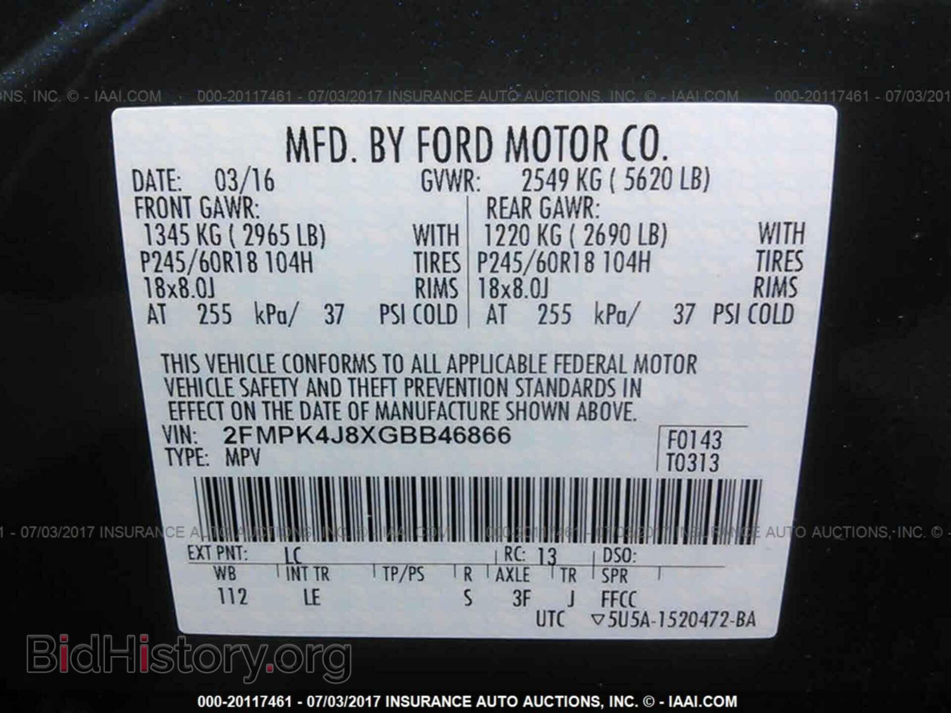 2016 Ford Edge - VIN: 2FMPK4J8XGBB46866 - Photo 9