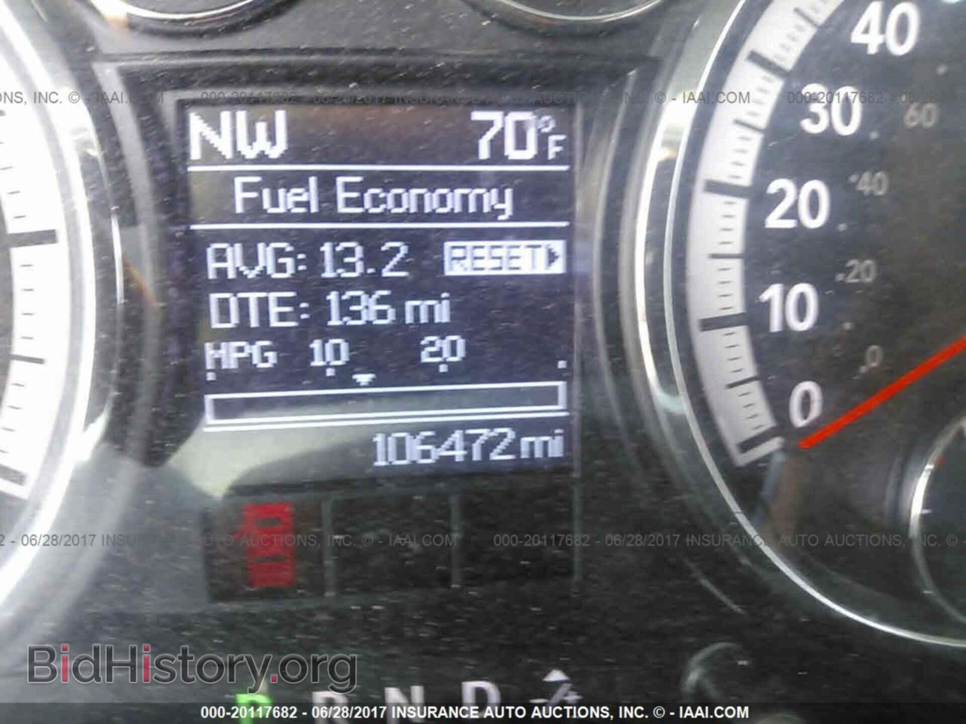 2012 Dodge Ram 1500 - VIN: 1C6RD7LT9CS210087 - Фото 7