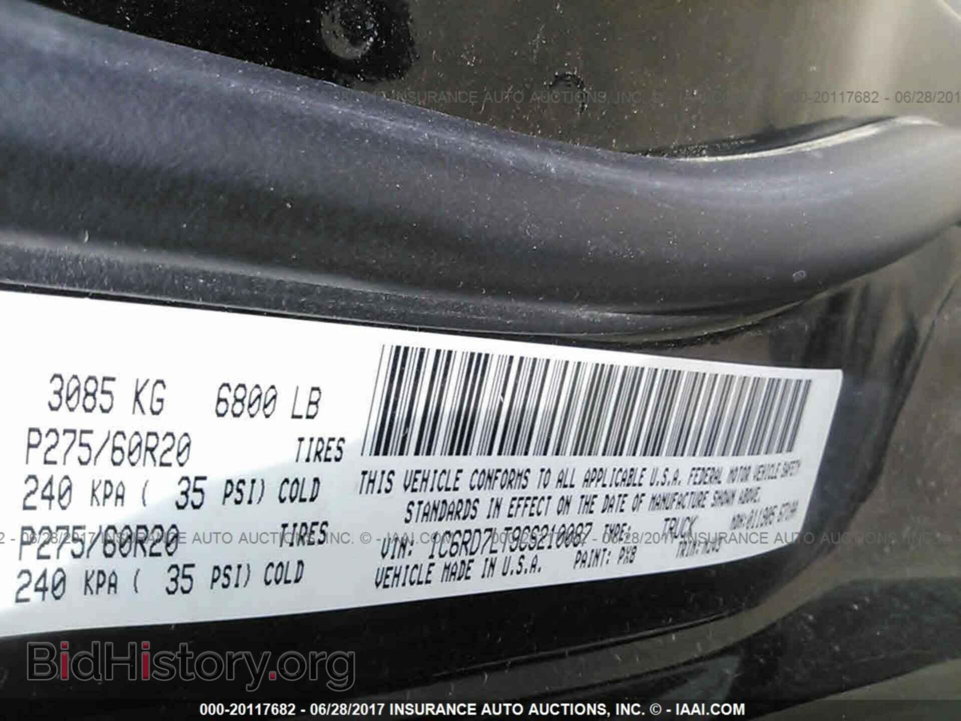 2012 Dodge Ram 1500 - VIN: 1C6RD7LT9CS210087 - Фото 9