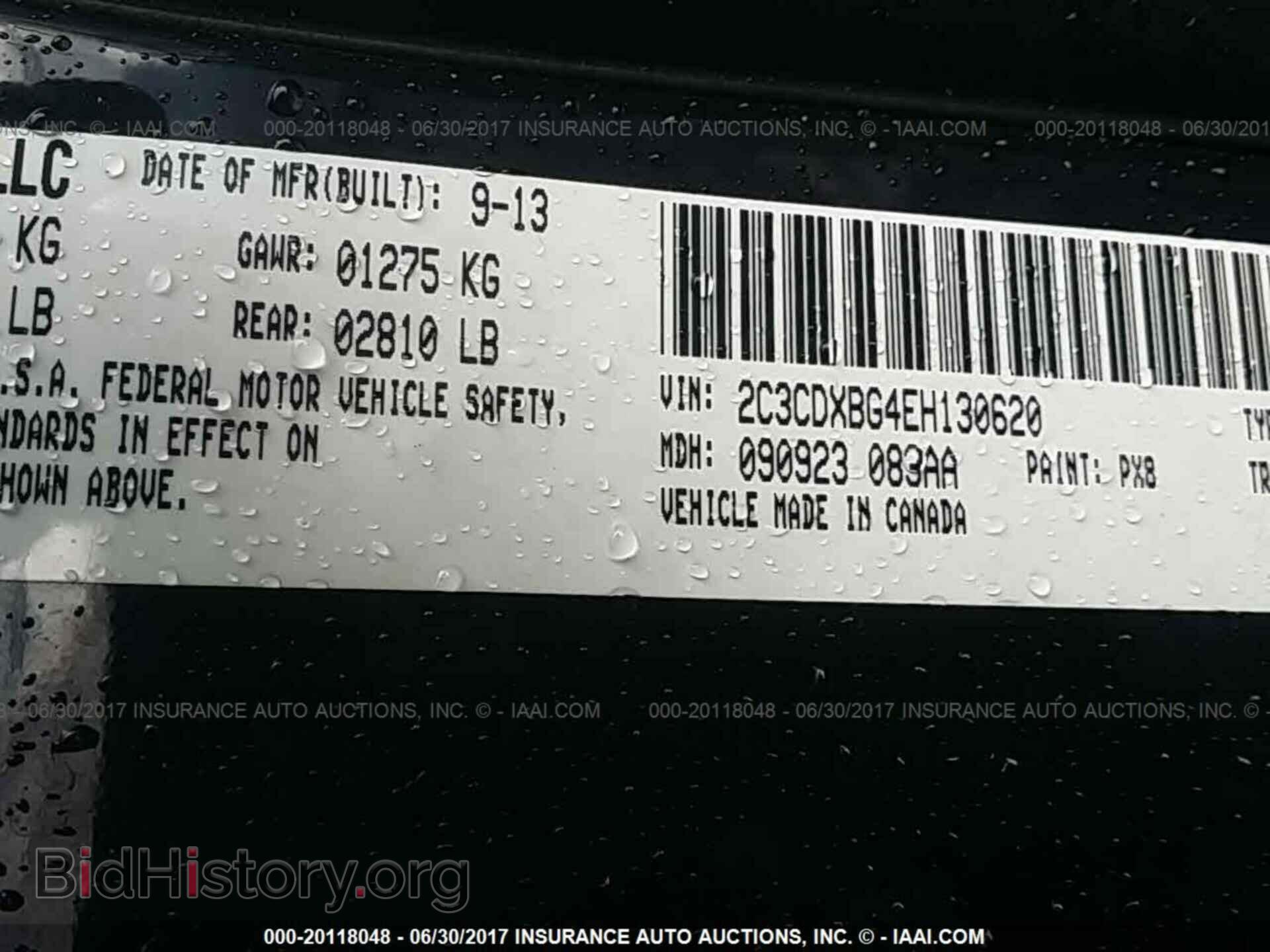 2014 Dodge Charger - VIN: 2C3CDXBG4EH130620 - Photo 9